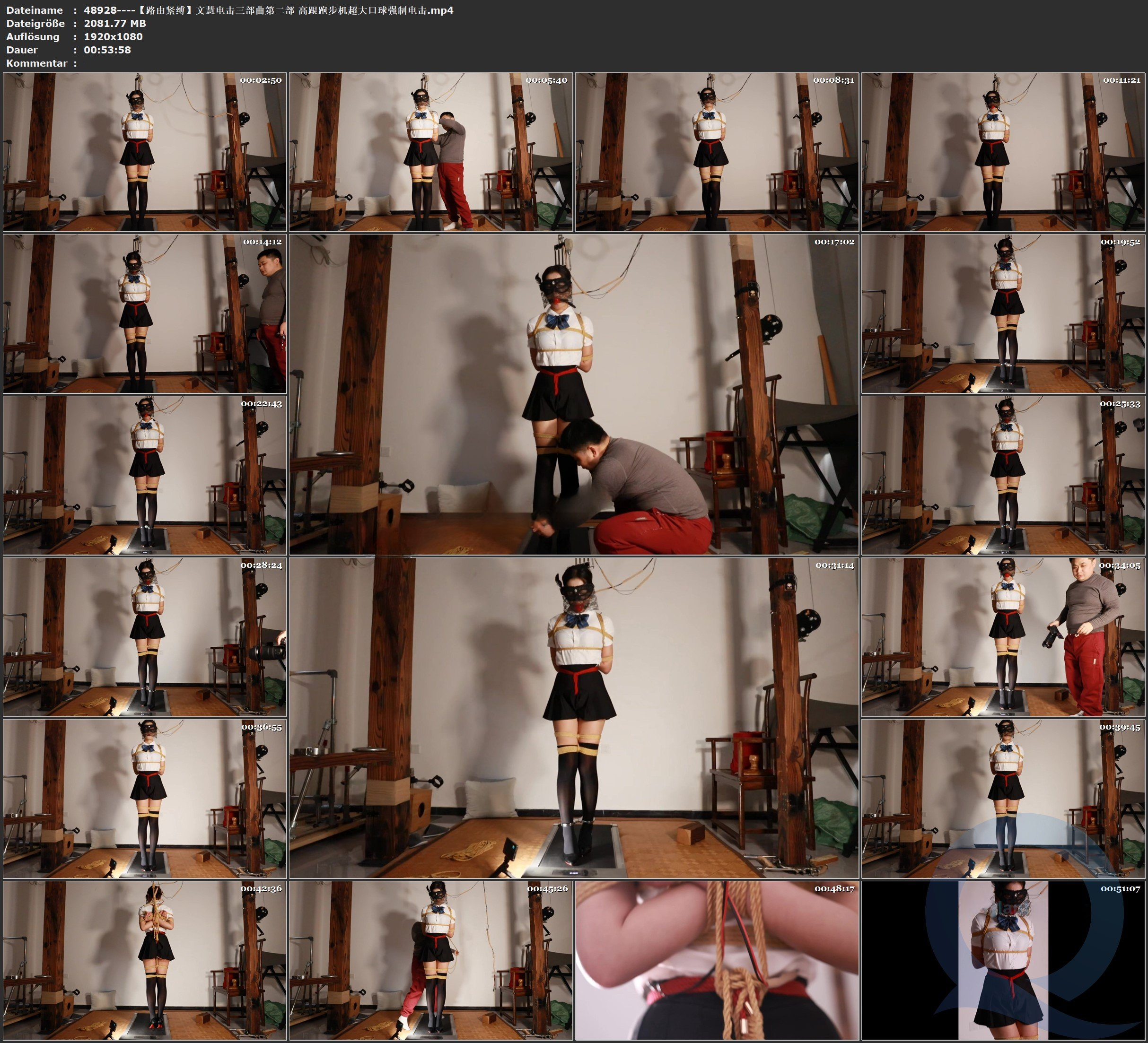 图片[2]-【路由紧缚】文慧电击三部曲第二部 高跟跑步机超大口球强制电击 - 视频-5元站-视频-5元站