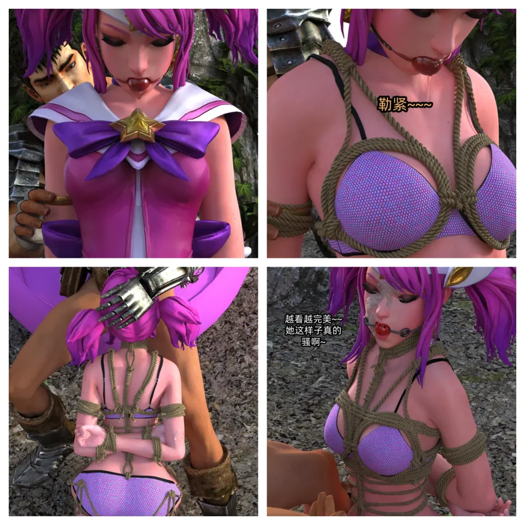 [QQY] 星守-拉克丝篇 03-04合集-5元站