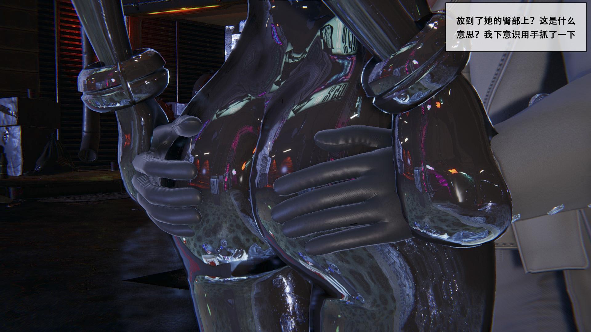 图片[2]-[胧月工坊] 夜间偶遇 胶衣 性偶 紧身衣 人形 蒙面 全包 乳胶 BDSM 中文剧情向 - 5元站-5元站