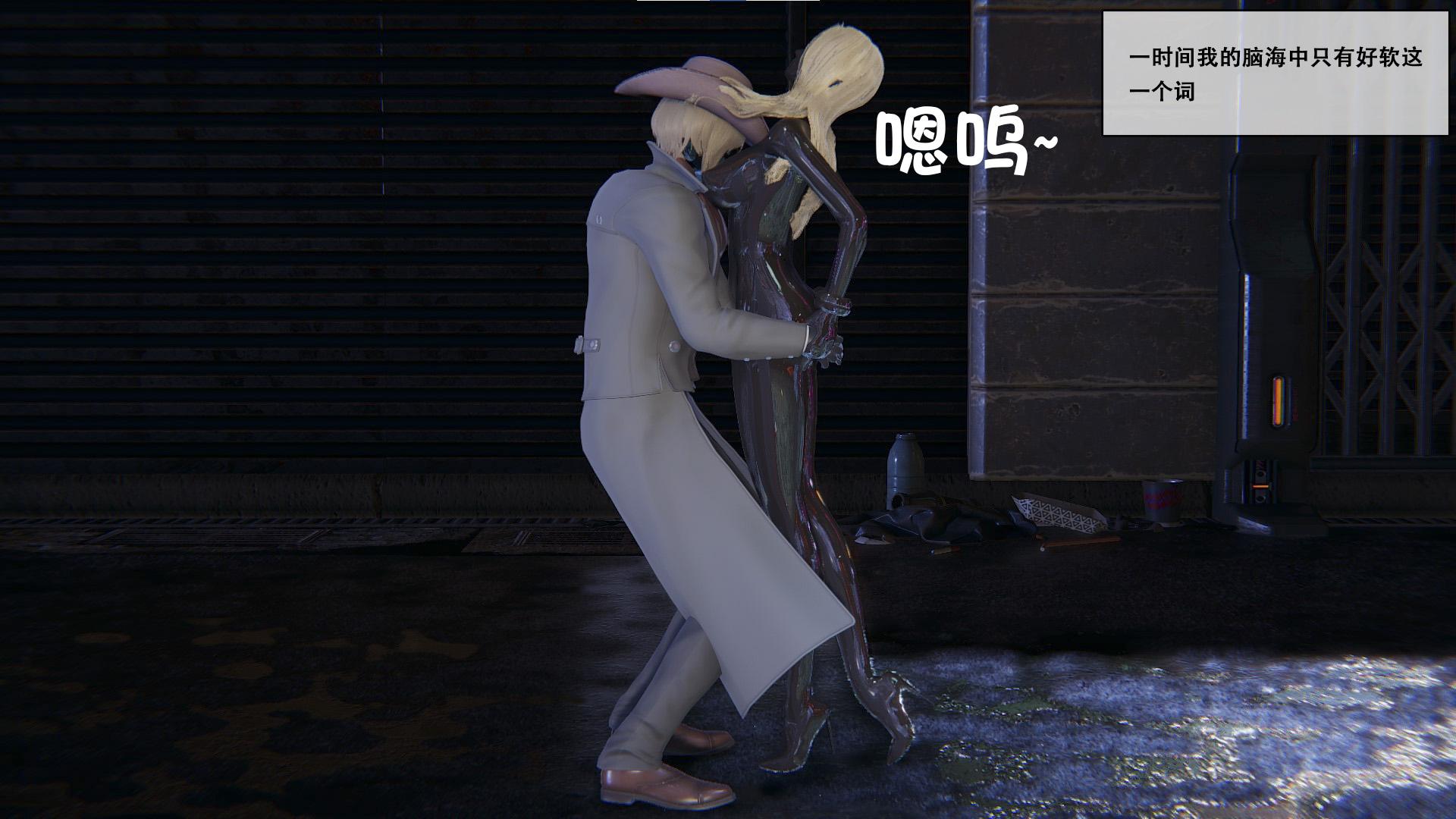 图片[3]-[胧月工坊] 夜间偶遇 胶衣 性偶 紧身衣 人形 蒙面 全包 乳胶 BDSM 中文剧情向 - 5元站-5元站