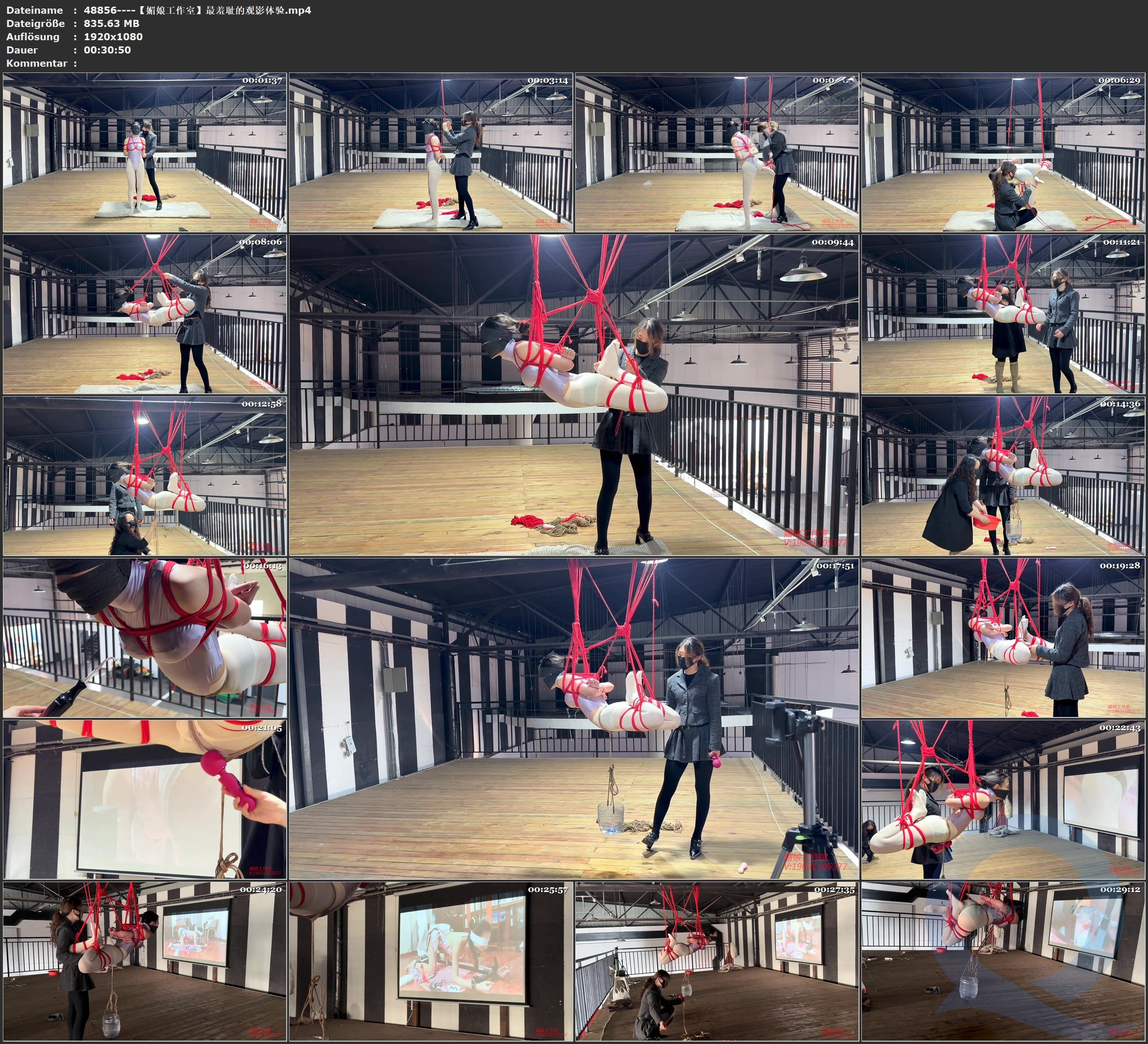 图片[3]-【媚娘工作室】最羞耻的观影体验  - 视频-5元站-视频-5元站