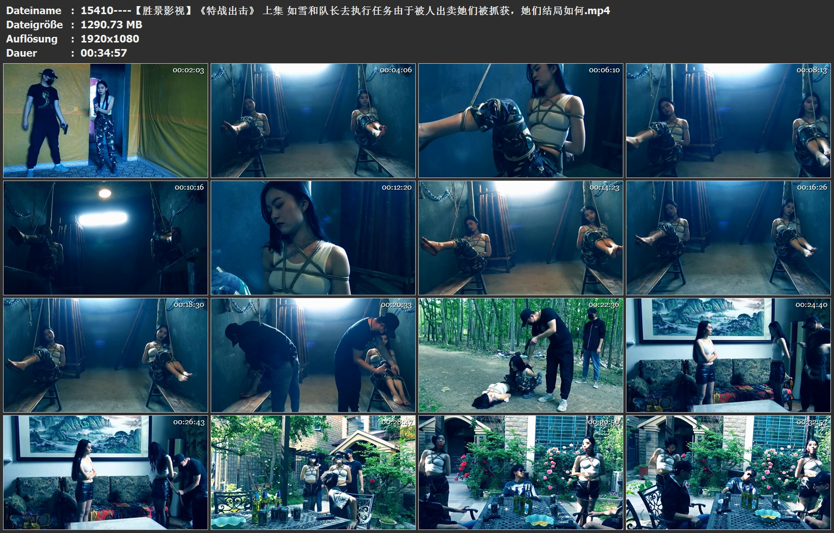 图片[3]-【胜景影视】《特战出击》 上集 如雪和队长去执行任务由于被人出卖她们被抓获，她们结局如何 - 视频-5元站-视频-5元站