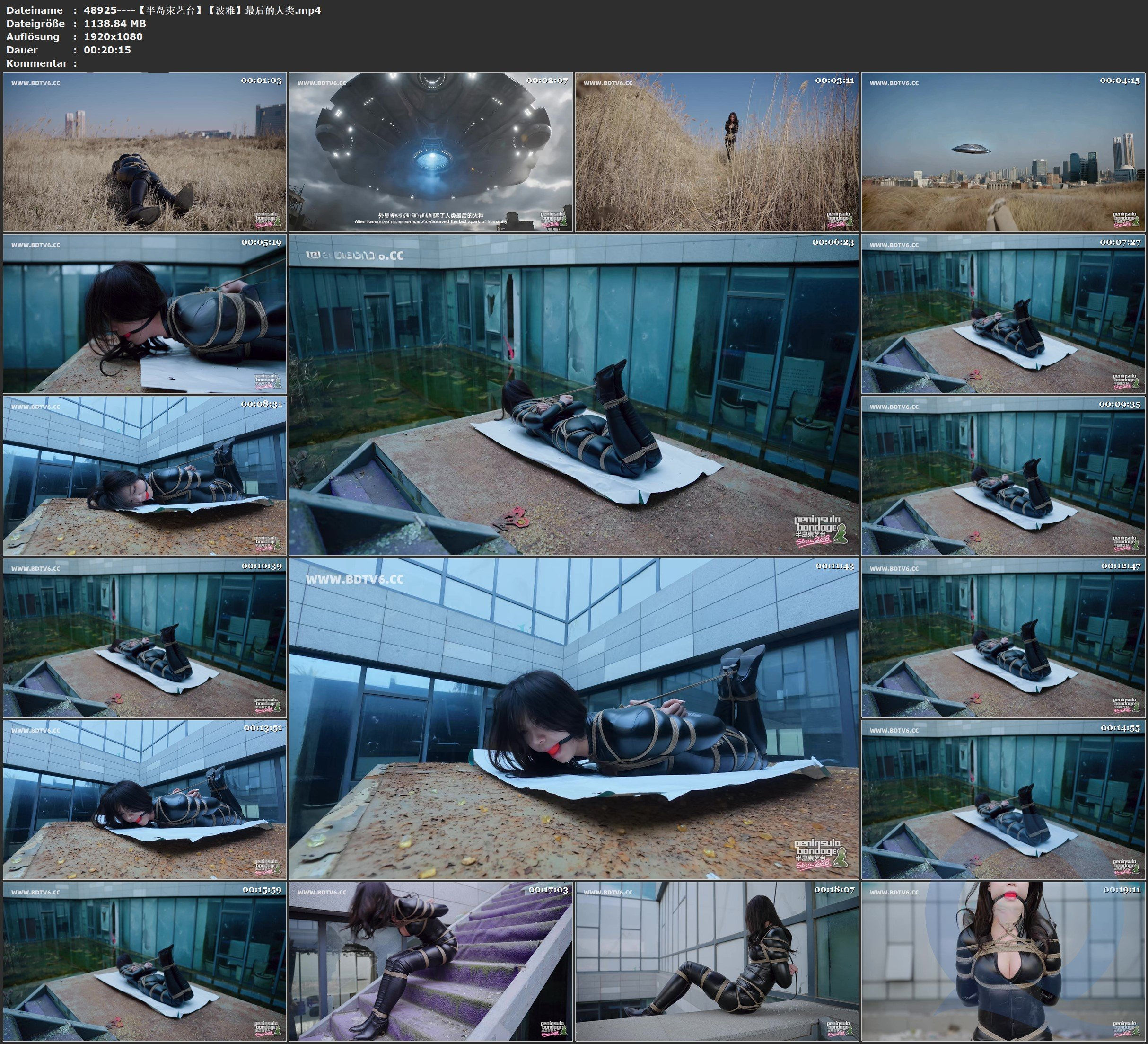 图片[3]-【半岛束艺台】【波雅】最后的人类 - 视频-5元站-视频-5元站