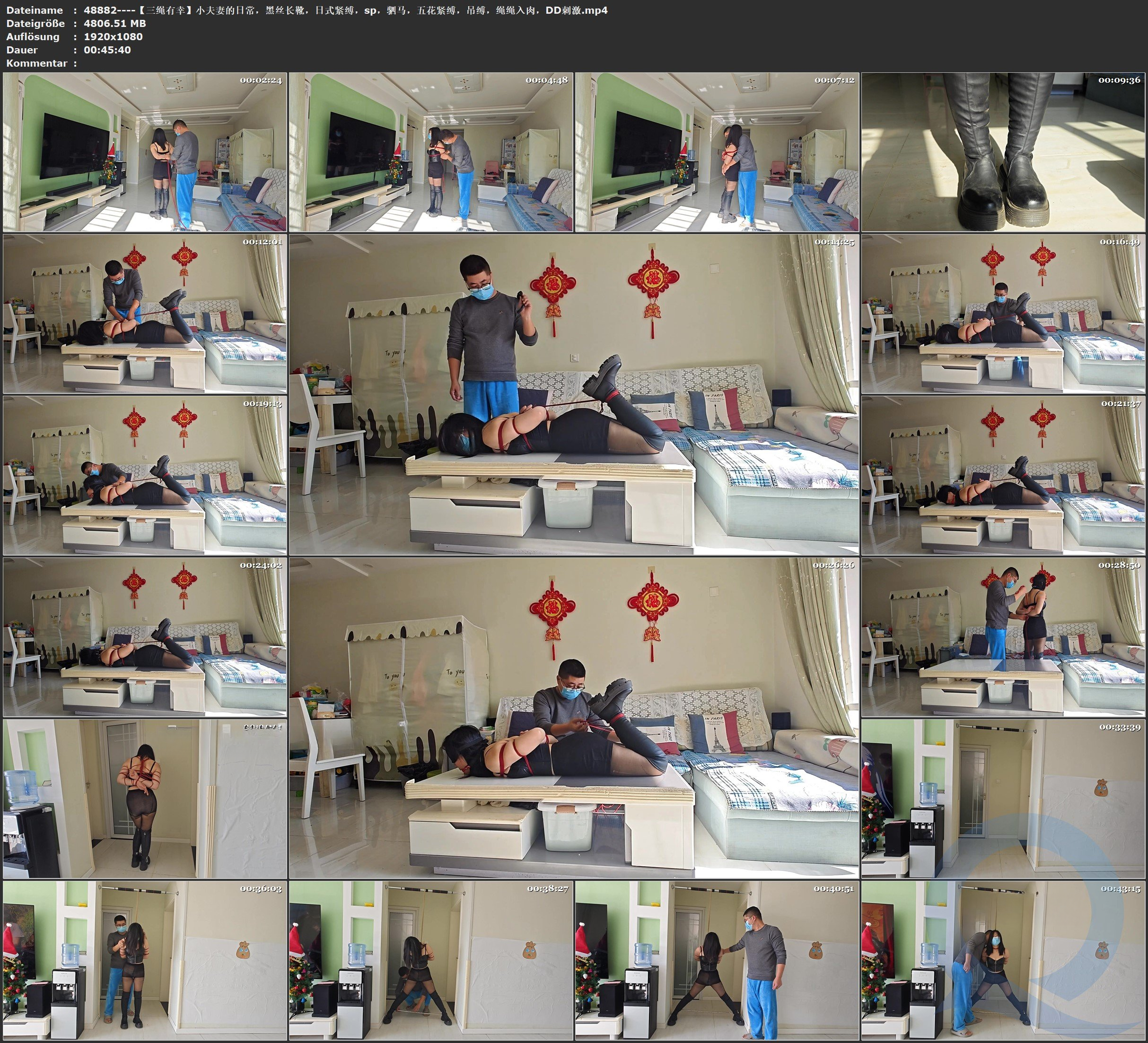 图片[3]-【三绳有幸】小夫妻的日常，黑丝长靴，日式紧缚，sp，驷马，五花紧缚，吊缚，绳绳入肉，DD刺激 - 视频-5元站-视频-5元站