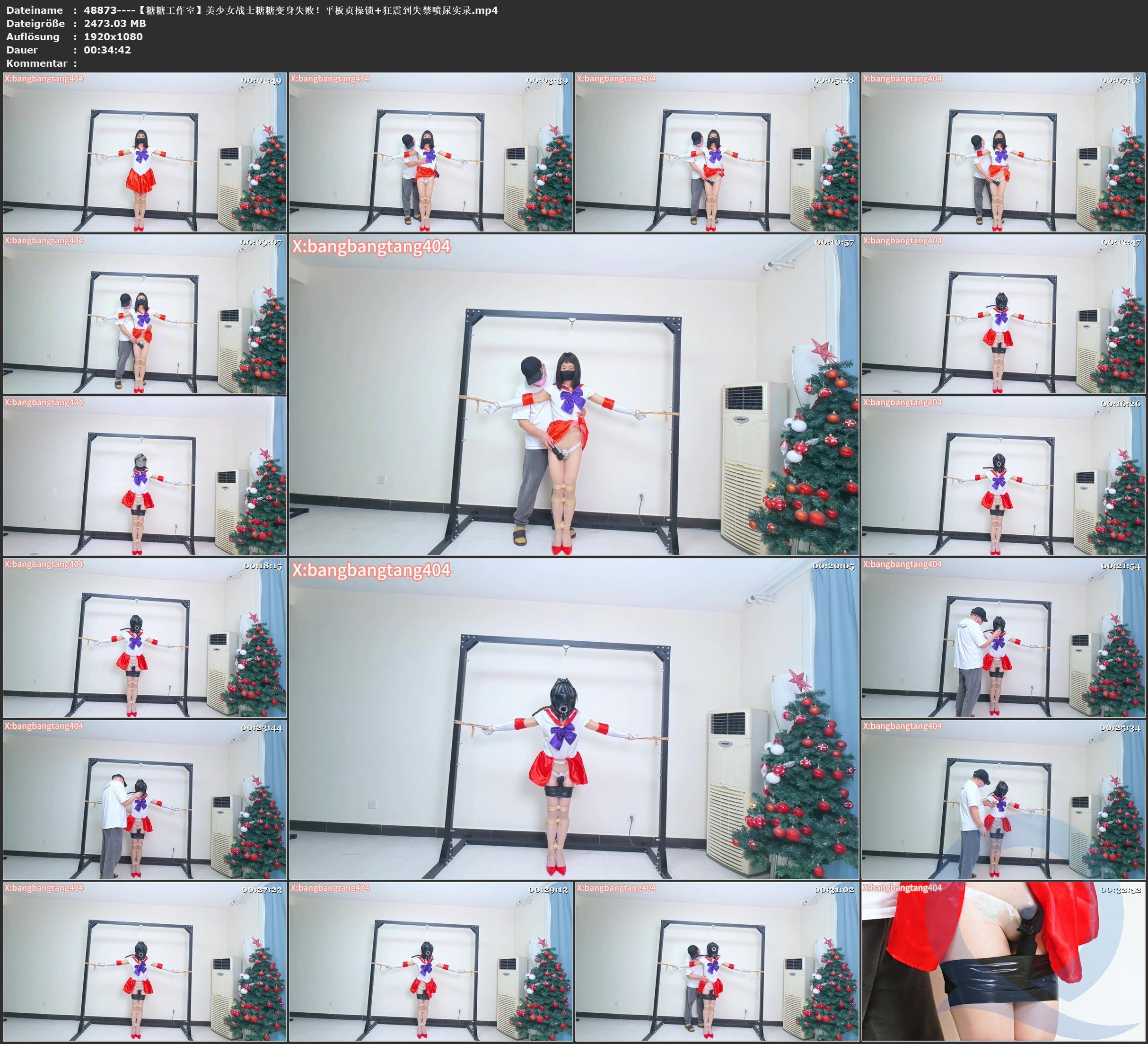 图片[3]-【糖糖工作室】美少女战士糖糖变身失败！平板贞操锁+狂震到失禁喷尿实录 - 视频-5元站-视频-5元站