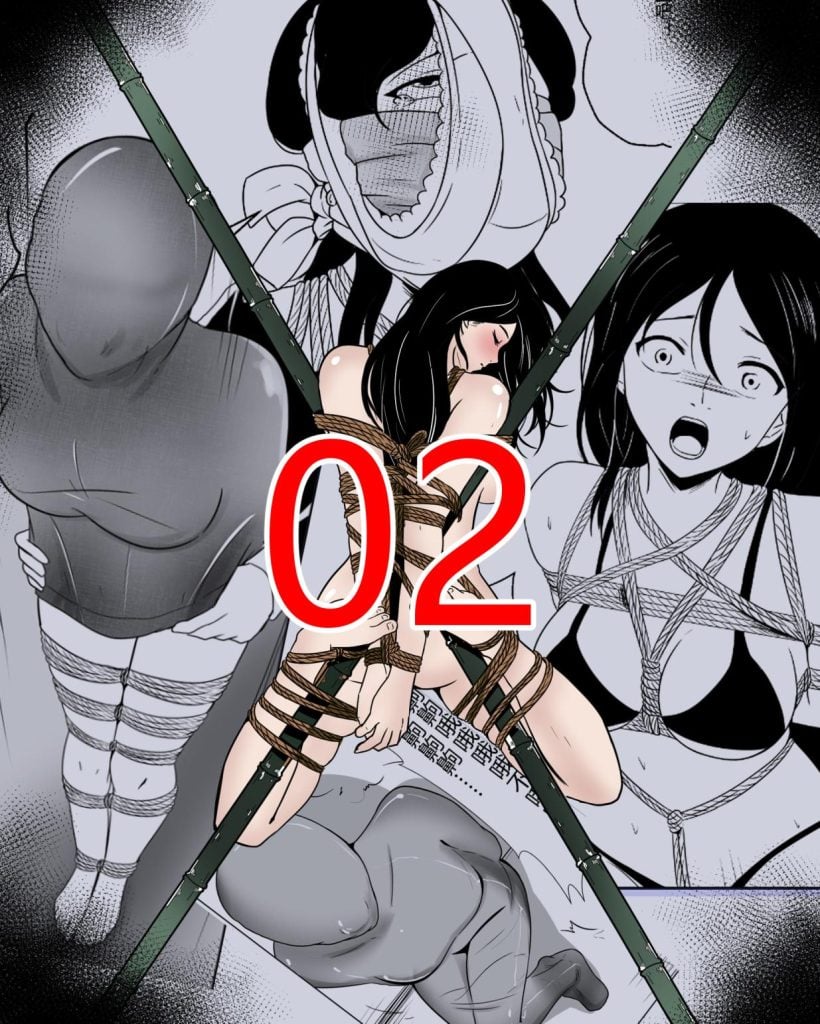 [画匠] 我的妈妈、姐姐是绑架团伙的目标【02】-5元站