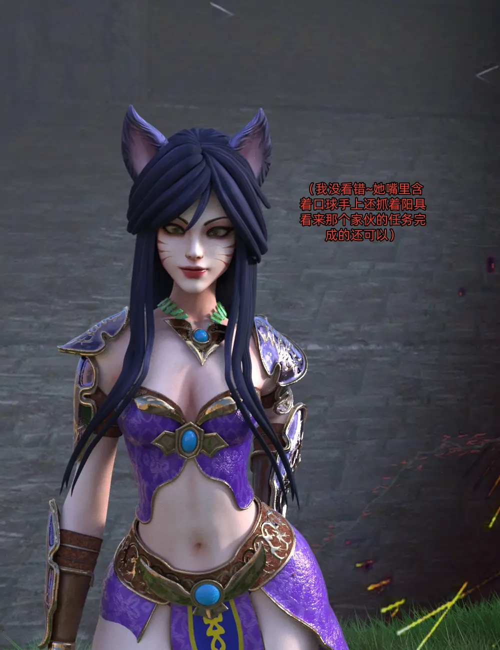 图片[4]-星守-拉克丝篇 05-06 - 5元站-5元站