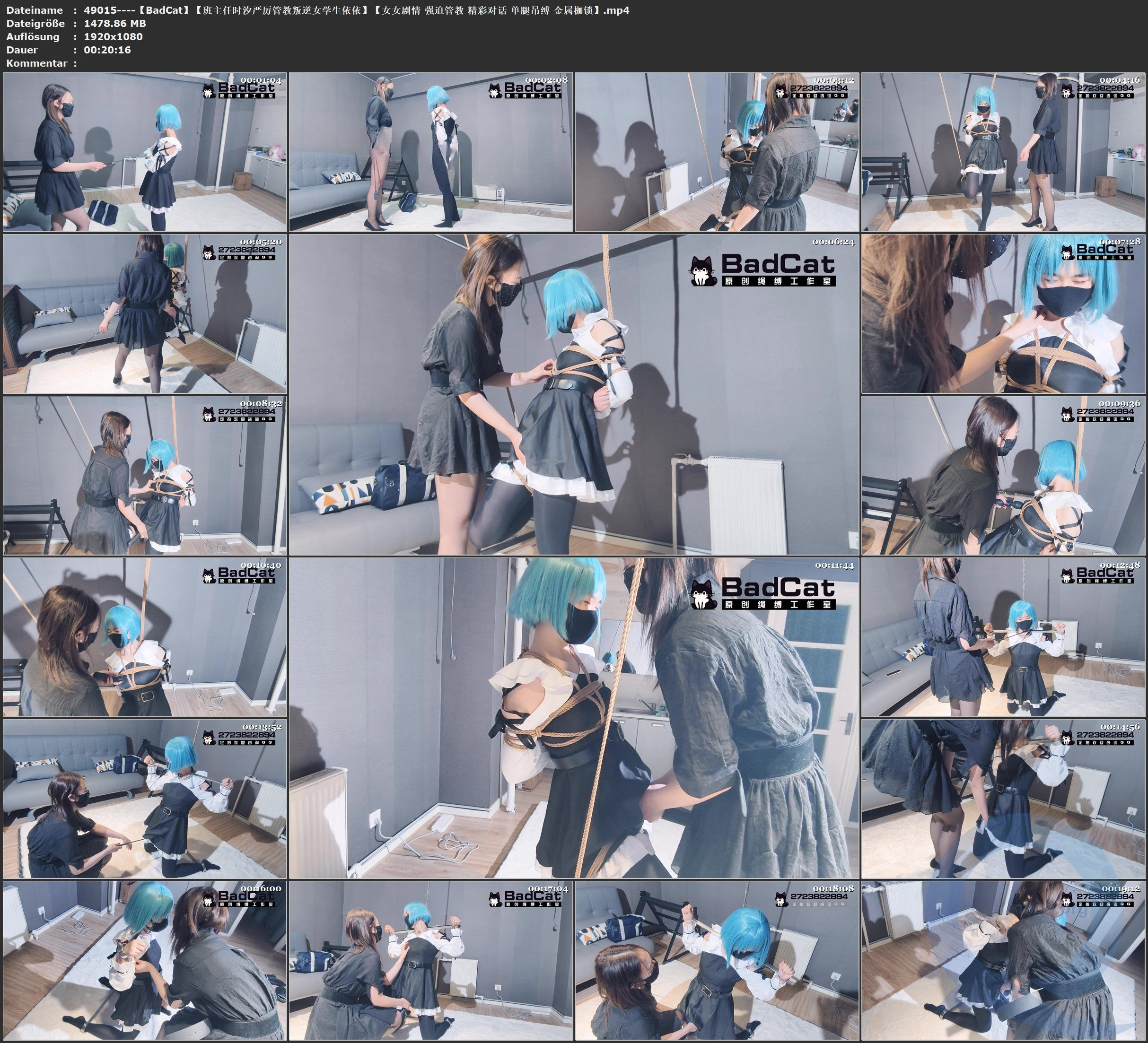 图片[3]-【BadCat】【班主任时汐严厉管教叛逆女学生依依】【女女剧情 强迫管教 精彩对话 单腿吊缚 金属枷锁】 - 视频-5元站-视频-5元站