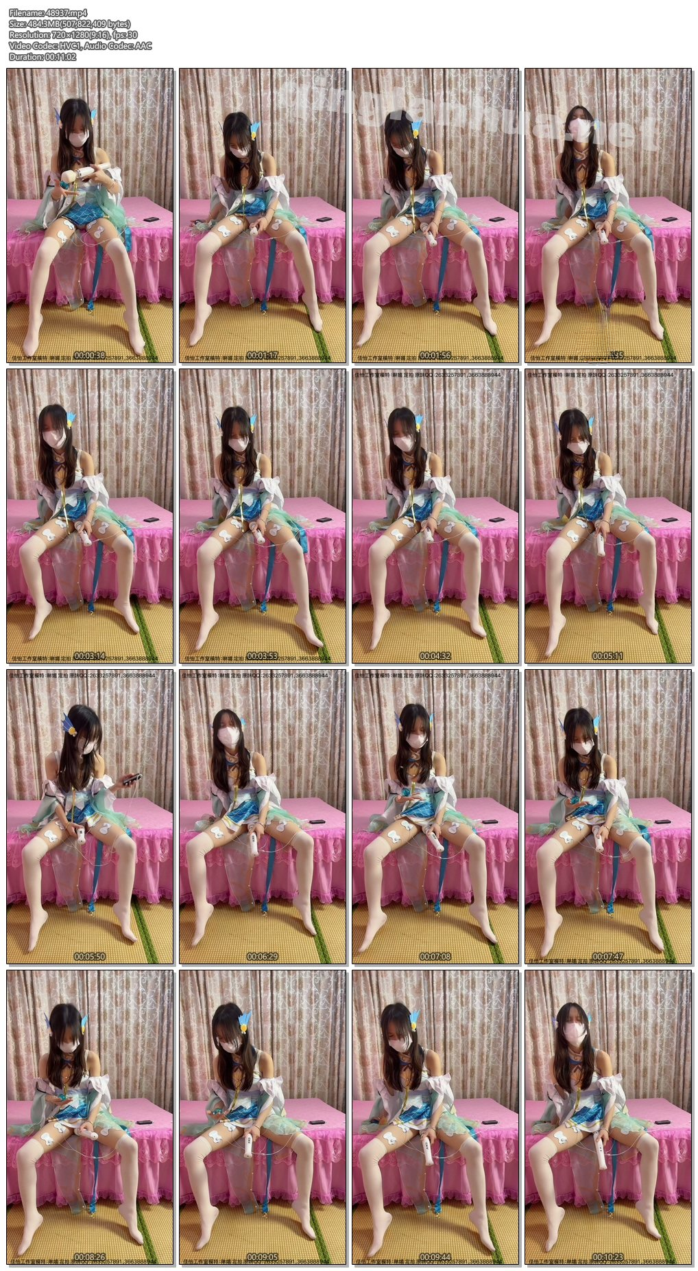 图片[2]-【新月原创】【琳媚】cos西施 游龙清影 自己在家战理疗仪加棒棒挑战 真的是爽到极致 受不了了 结束直接腿软 - 视频-5元站-视频-5元站