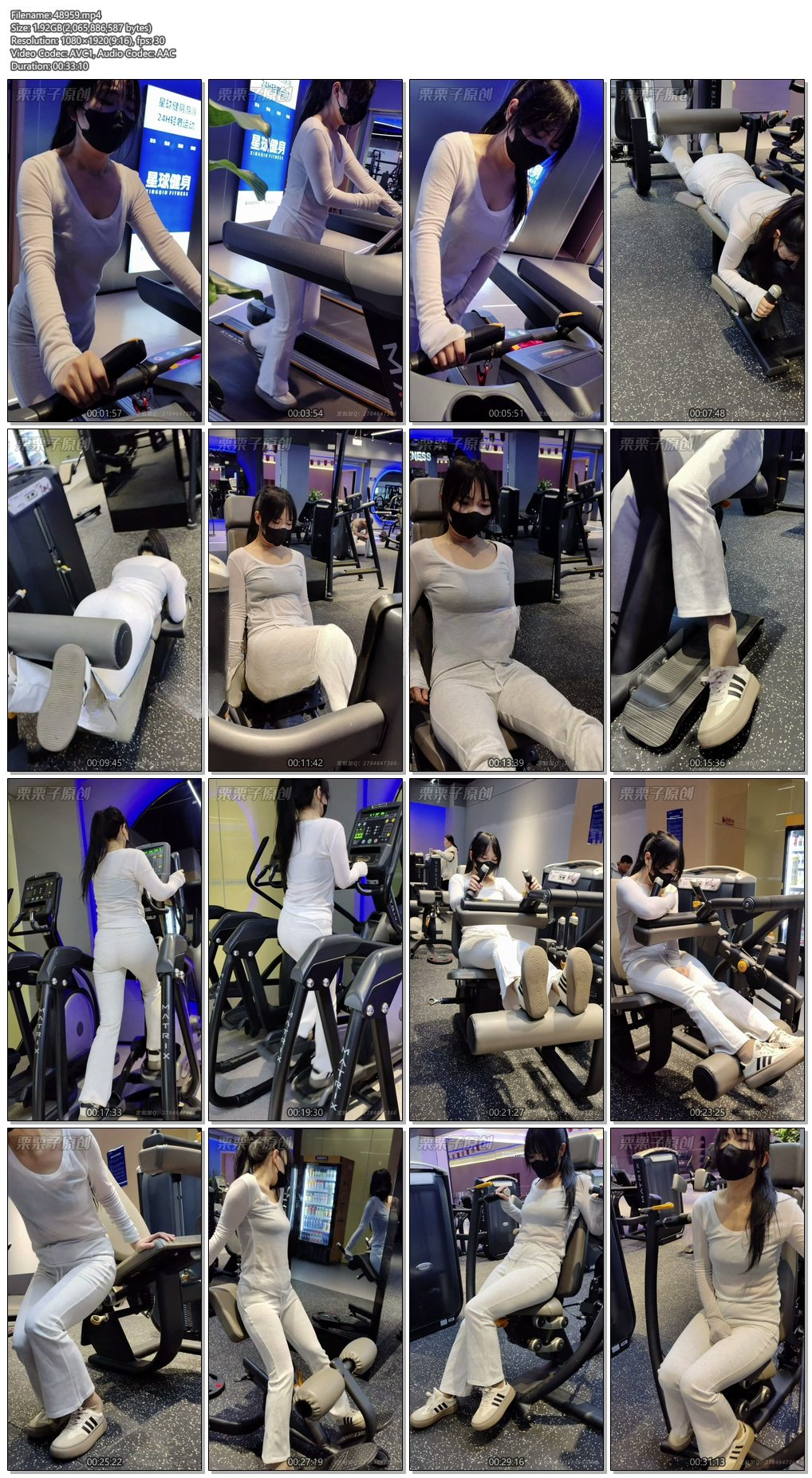 图片[3]-【栗栗子原创】《被强制的妹妹 03》 户外强高、健身房调教、健身房强高、假丁丁、瑜伽裤、反复强高 - 视频-5元站-视频-5元站