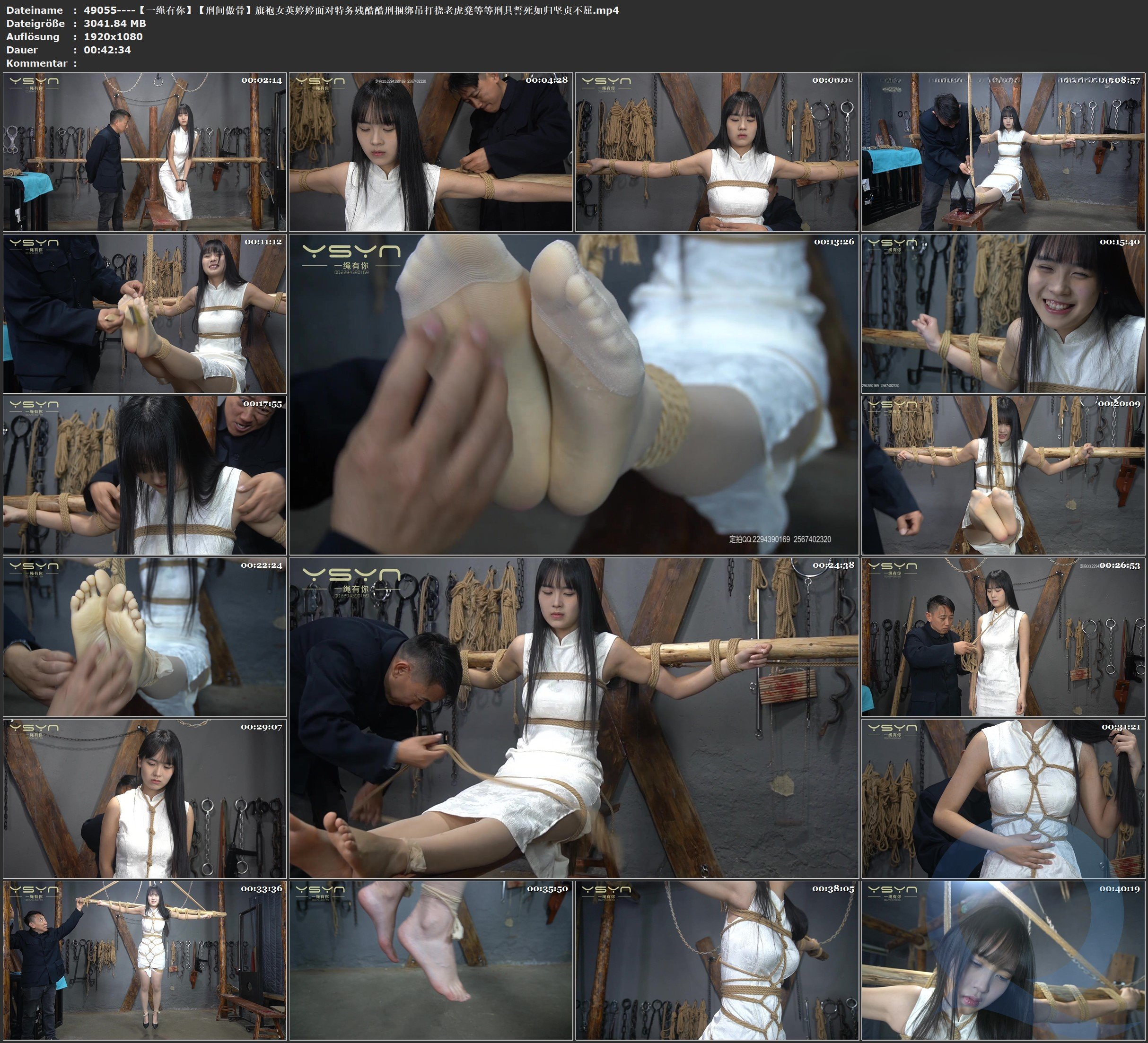 图片[3]-【一绳有你】【刑间傲骨】旗袍女英婷婷面对特务残酷酷刑捆绑吊打挠老虎凳等等刑具誓死如归坚贞不屈 - 视频-5元站-视频-5元站