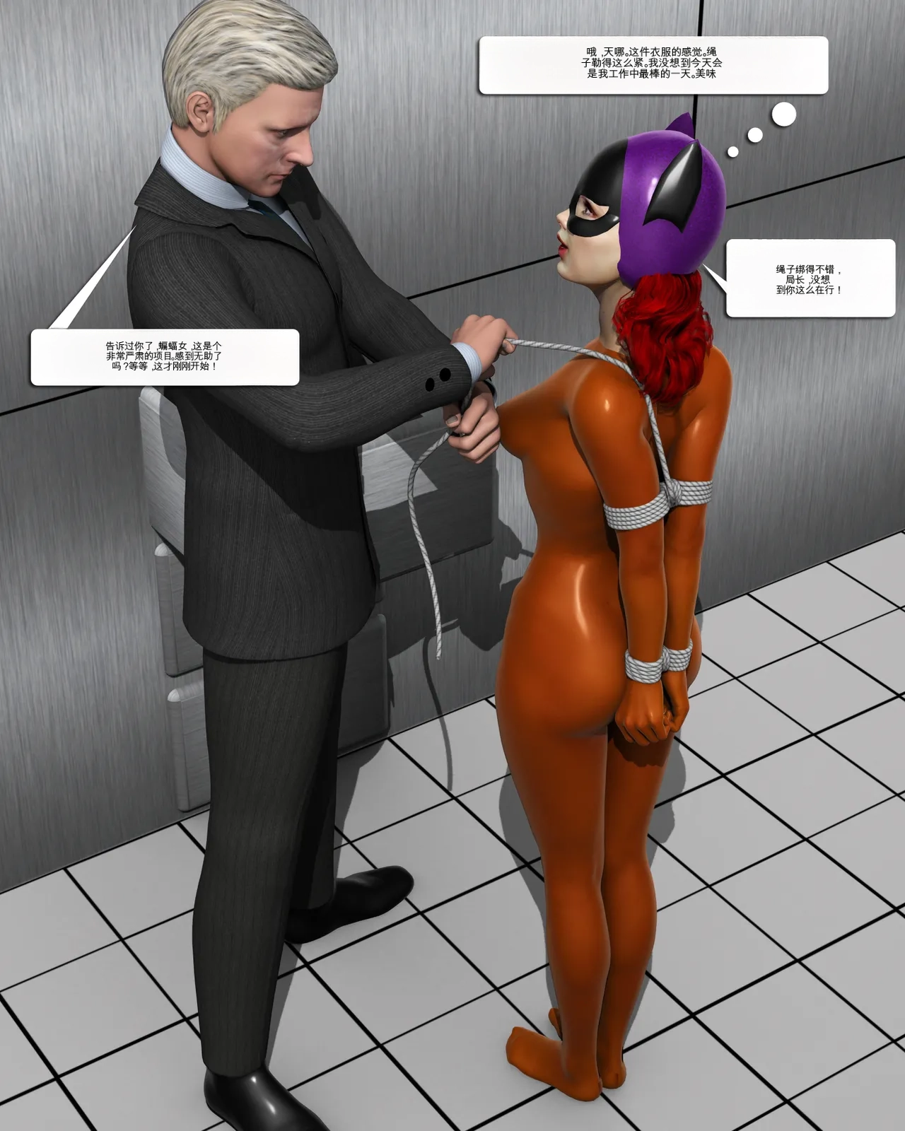 图片[2]-蝙蝠女侠的进阶冒险特辑！ - 5元站-5元站