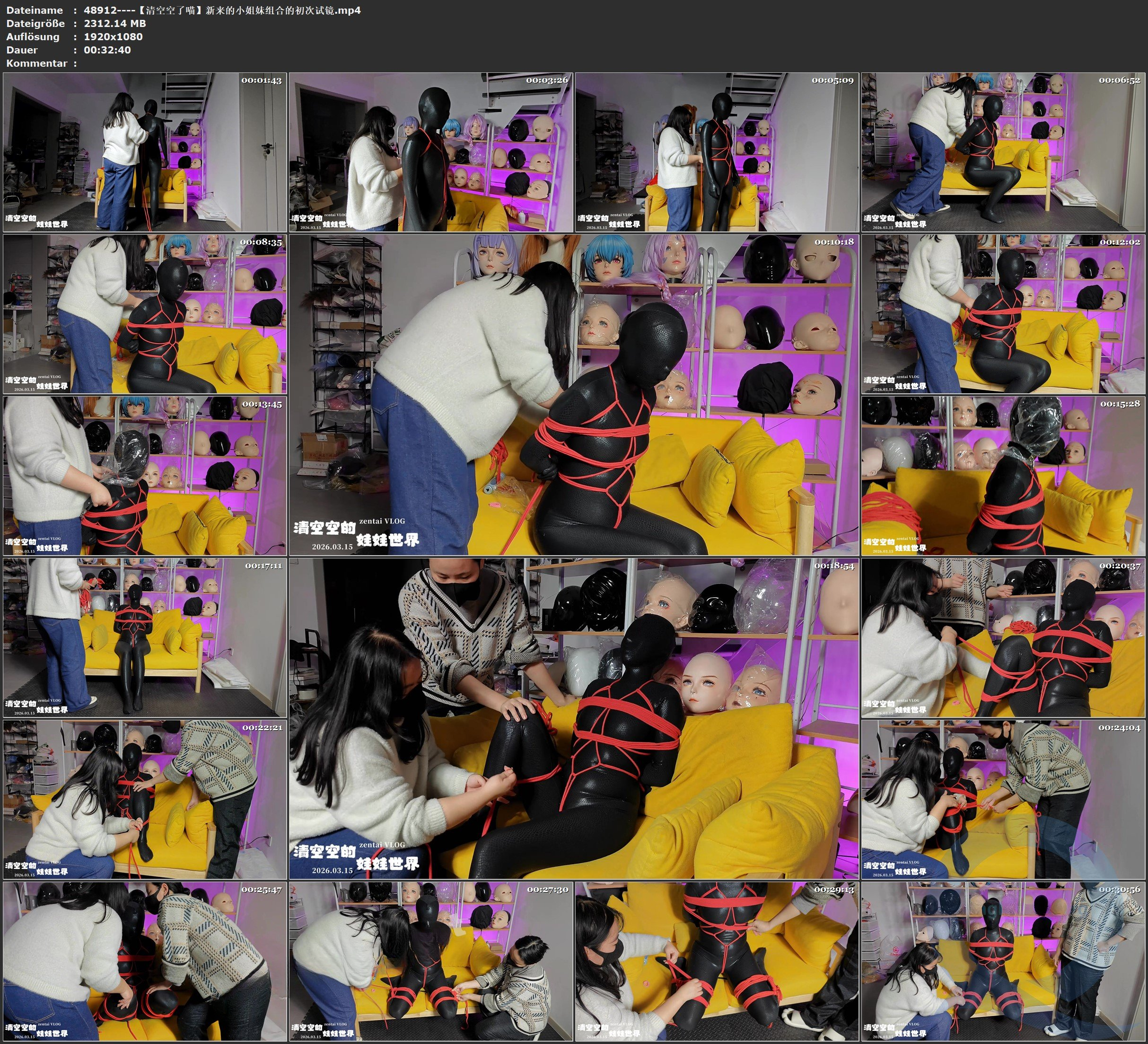 图片[3]-【清空空了喵】新来的小姐妹组合的初次试镜 - 视频-5元站-视频-5元站