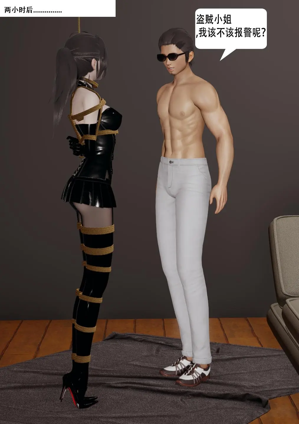 图片[3]-[ad钙] 红颜劫 番外合集 - 5元站-5元站