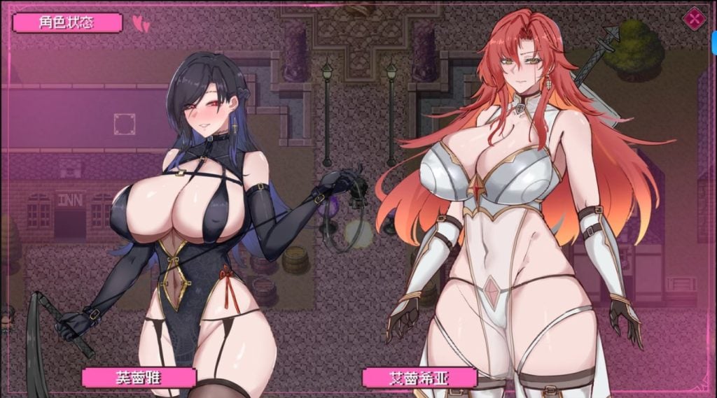 图片[3]-[RPG/官中/步兵/更新] 混沌之魂（chaos souls）v0.9121-游戏-5元站