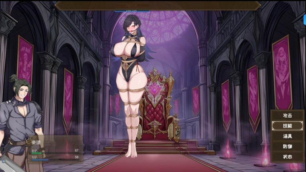 图片[4]-[RPG/官中/步兵/更新] 混沌之魂（chaos souls）v0.9121-游戏-5元站