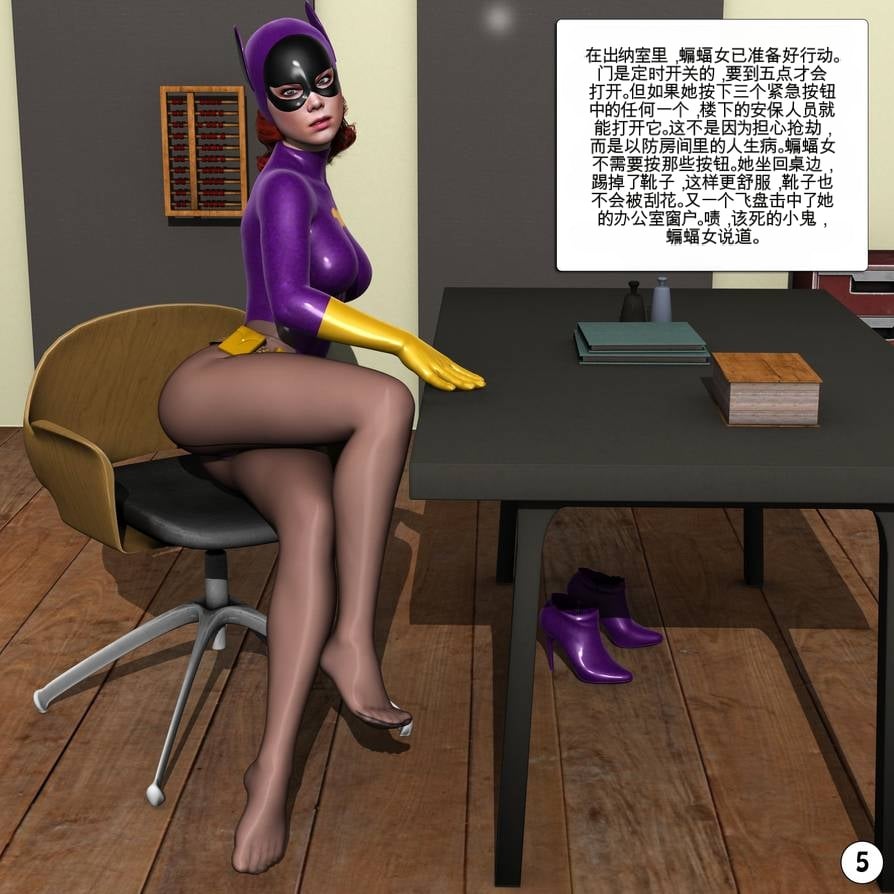 鞋子收藏家-5元站