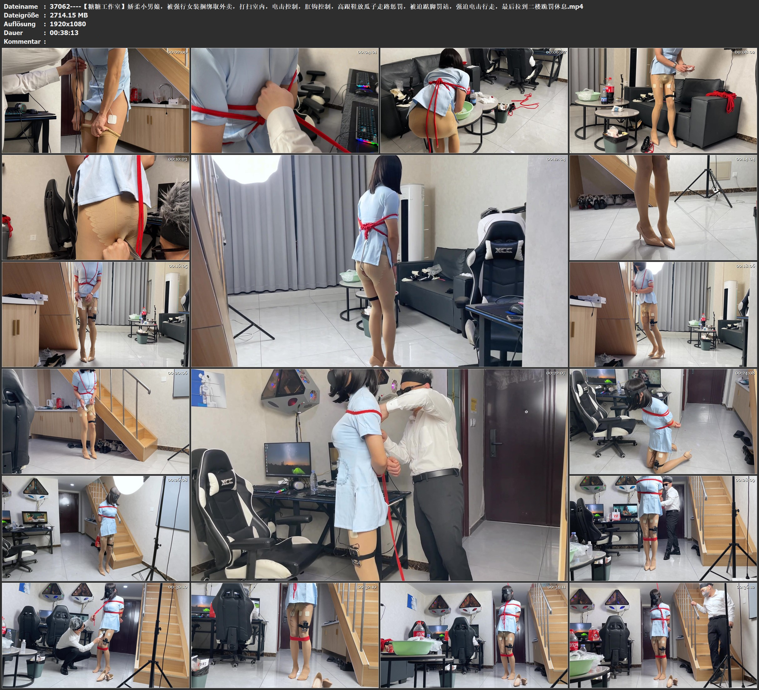 图片[3]-【糖糖工作室】娇柔小男娘，被强行女装捆绑取外卖，打扫室内，电击控制，肛钩控制，高跟鞋放瓜子走路惩罚，被迫踮脚罚站，强迫电击行走，最后拉到二楼跪罚休息 - 视频-5元站-视频-5元站