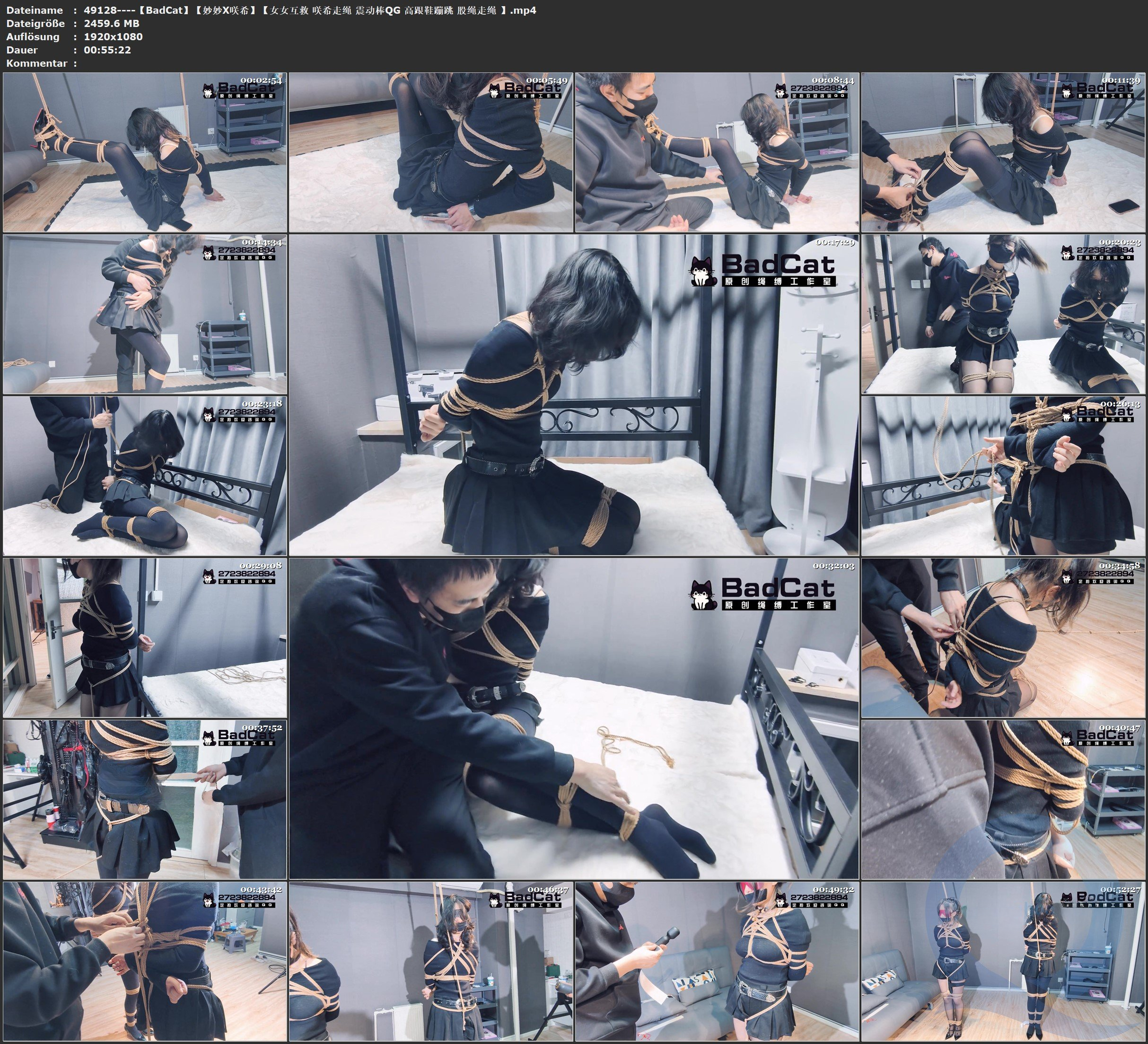图片[3]-【BadCat】【妙妙X咲希】【女女互救 咲希走绳 震动棒QG 高跟鞋蹦跳 股绳走绳 】 - 视频-5元站-视频-5元站