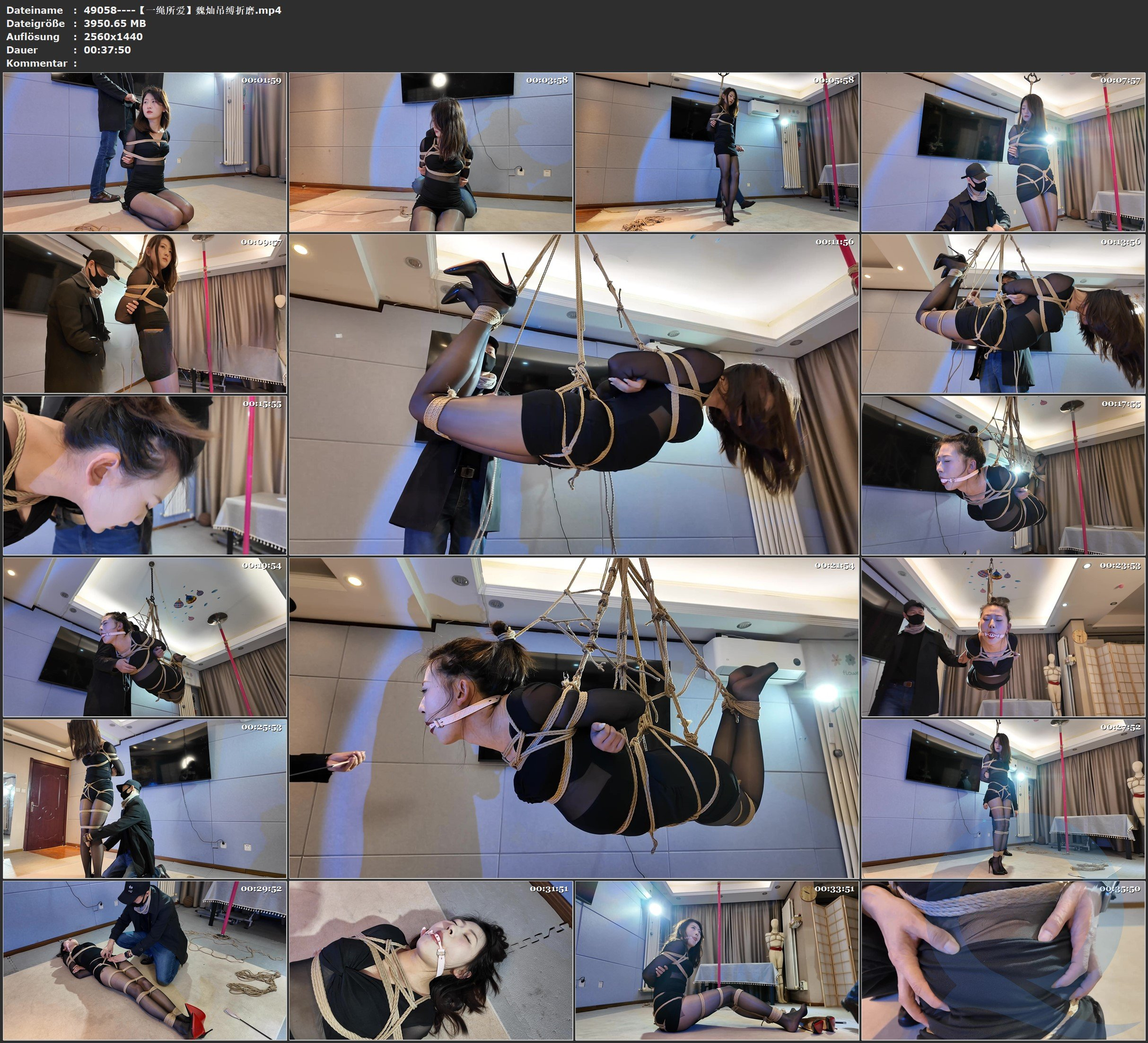 图片[3]-【一绳所爱】魏灿吊缚折磨  - 视频-5元站-视频-5元站