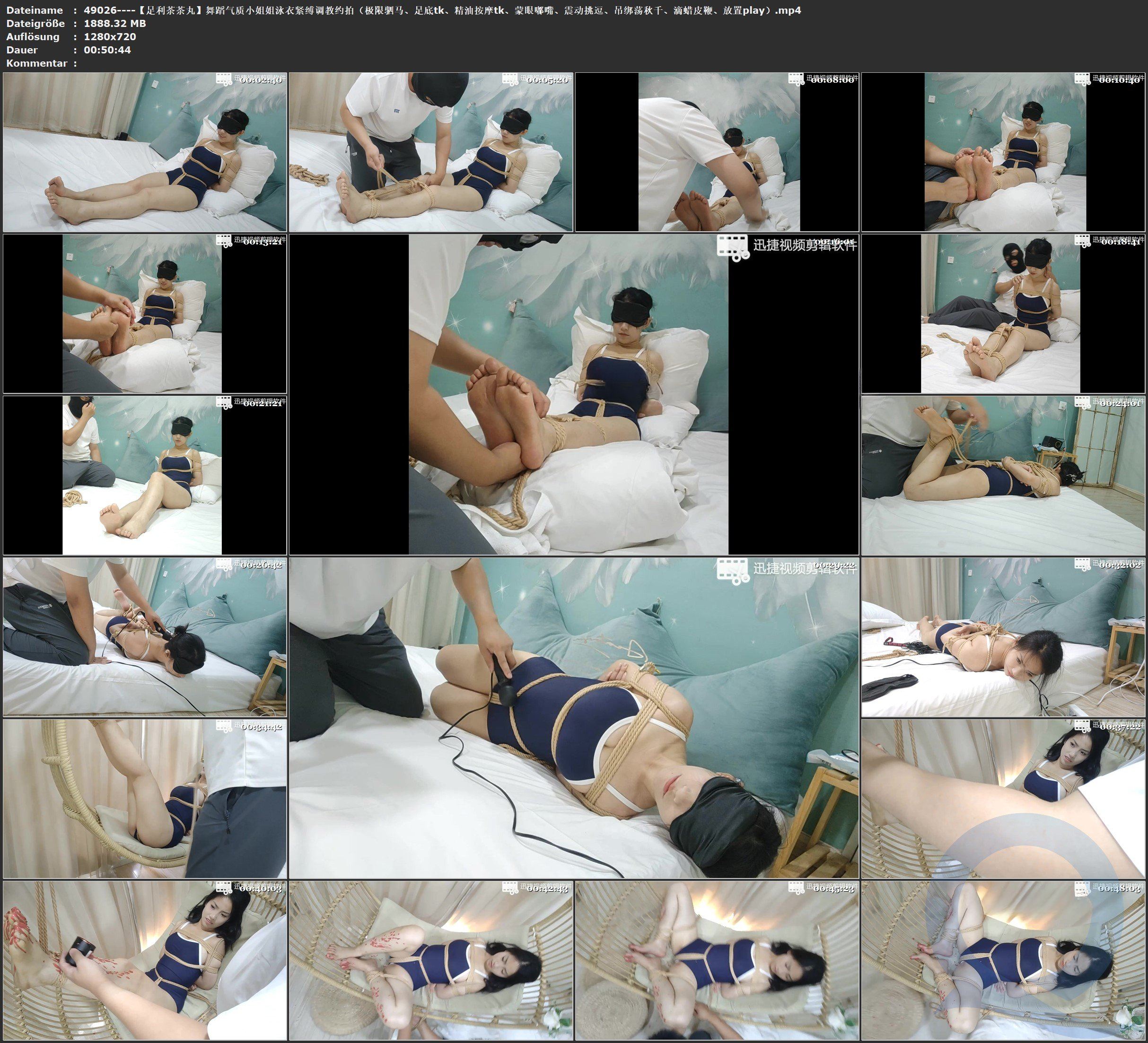 图片[2]-【足利茶茶丸】舞蹈气质小姐姐泳衣紧缚调教约拍（极限驷马、足底tk、精油按摩tk、蒙眼嘟嘴、震动挑逗、吊绑荡秋千、滴蜡皮鞭、放置play） - 视频-5元站-视频-5元站