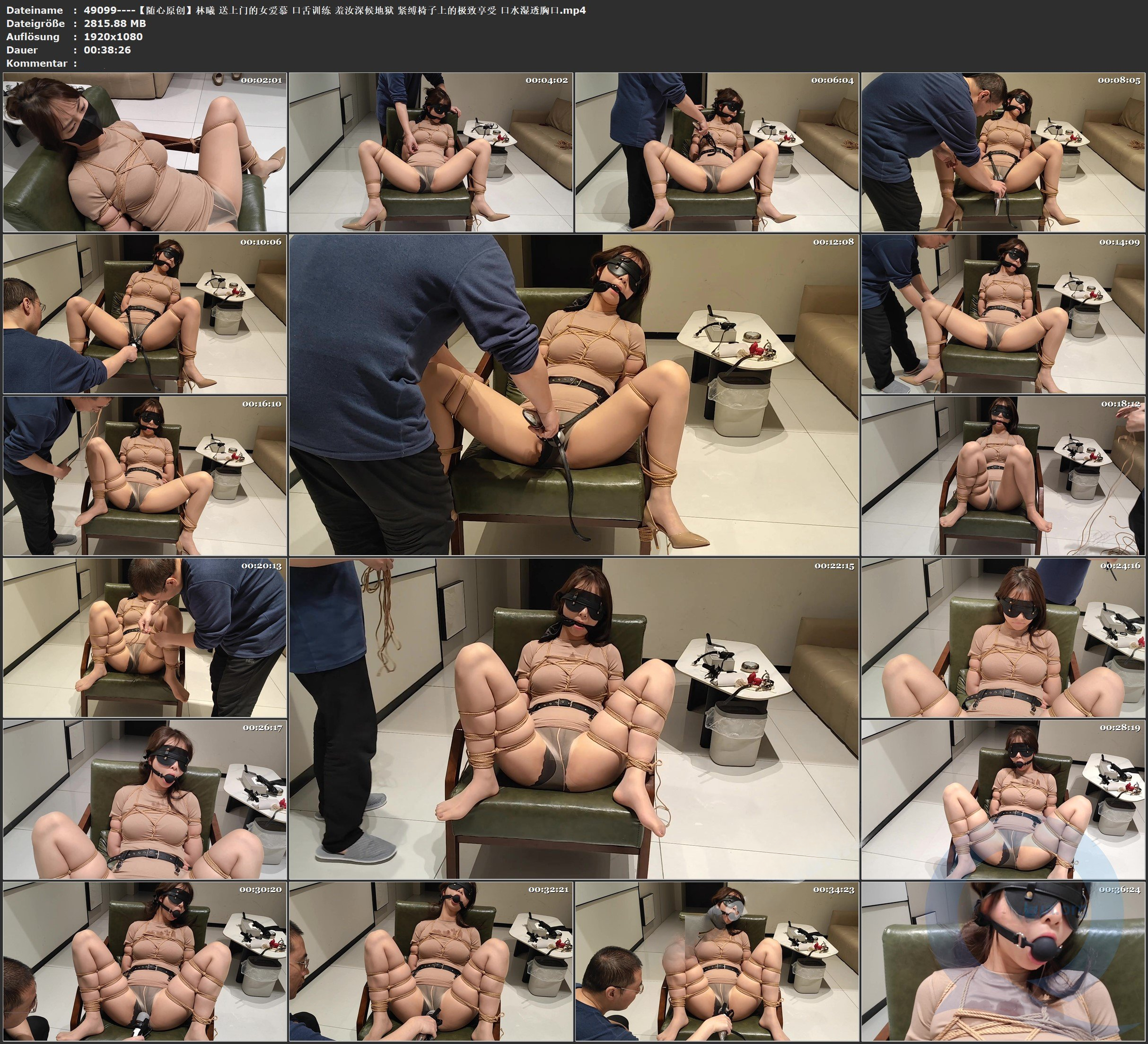 图片[3]-【随心原创】林曦 送上门的女爱慕 口舌训练 羞汝深候地狱 紧缚椅子上的极致享受 口水湿透胸口 - 视频-5元站-视频-5元站