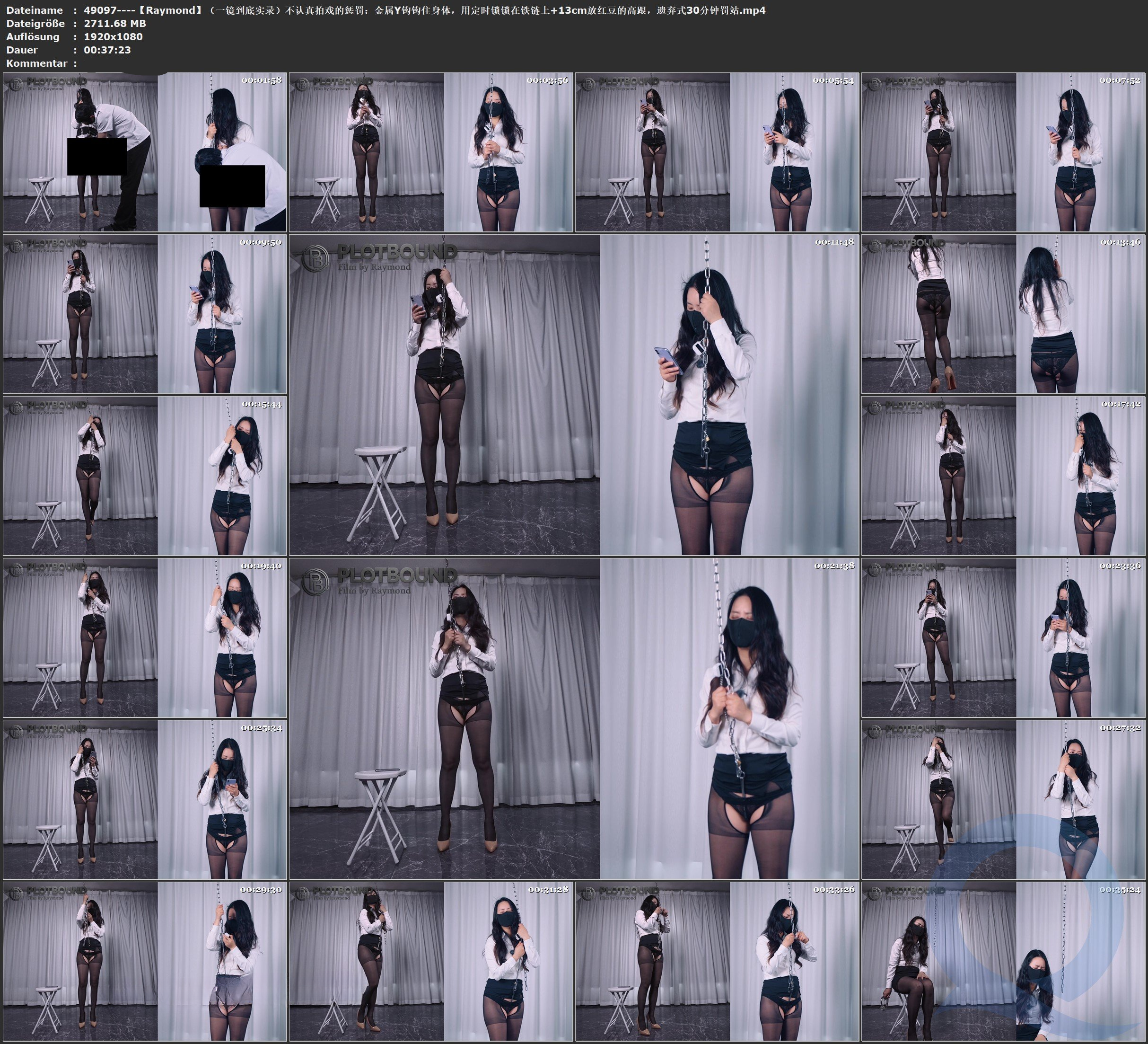 图片[2]-【Raymond】（一镜到底实录）不认真拍戏的惩罚：金属Y钩钩住身体，用定时锁锁在铁链上+13cm放红豆的高跟，遗弃式30分钟罚站 - 视频-5元站-视频-5元站
