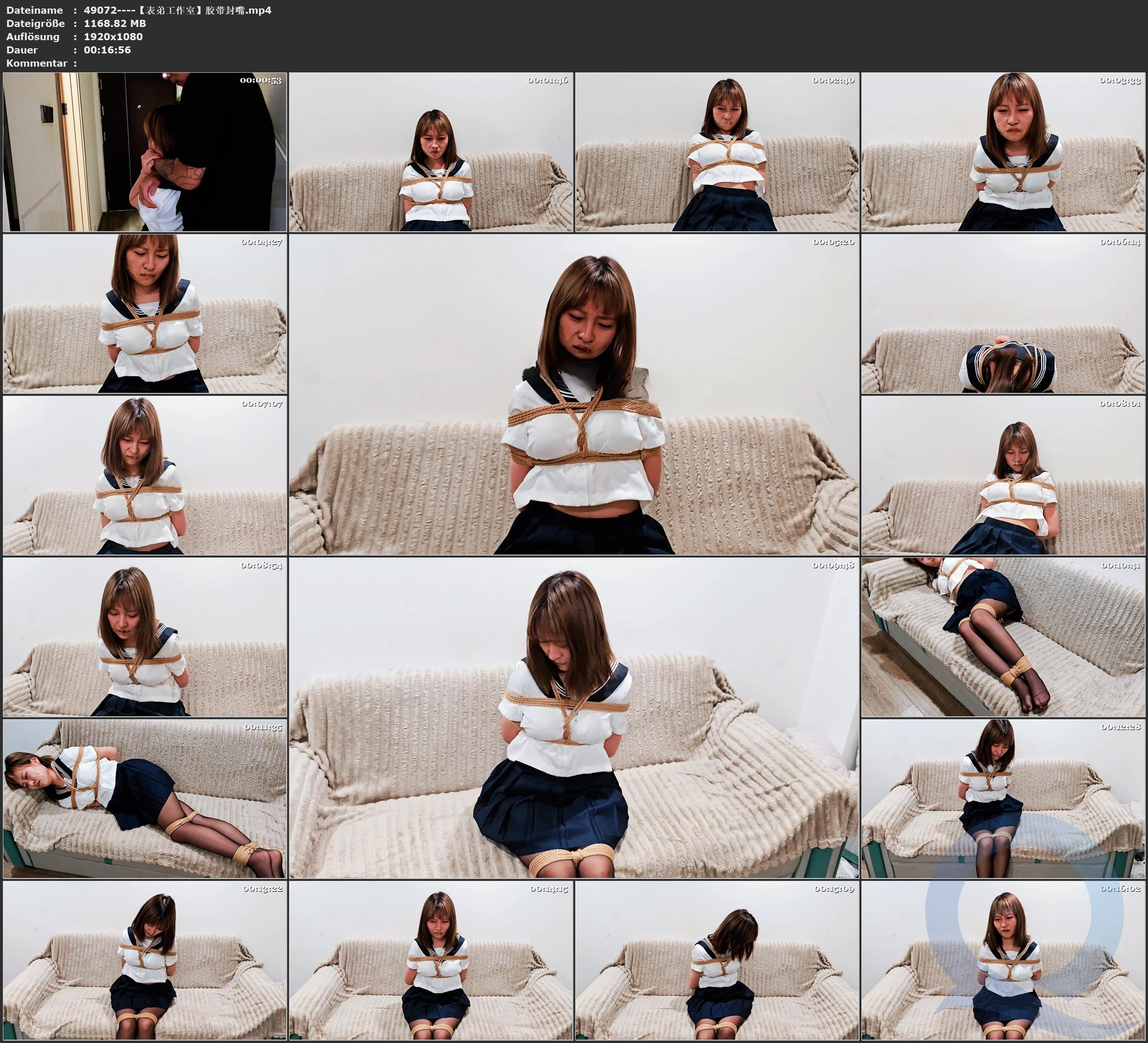 图片[3]-【表弟工作室】胶带封嘴 - 视频-5元站-视频-5元站