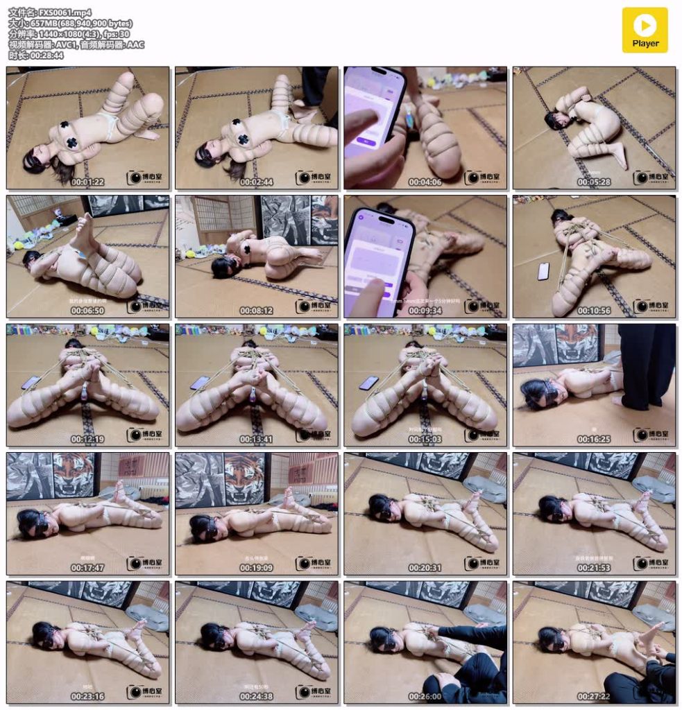 图片[3]-【缚心室】可爱女学生体验啵啵贝 驷马紧缚 秒C神器 超长时长失控模式 完全无力挣扎 只能不停哀嚎求饶 爽到脱力 含采访-视频-5元站