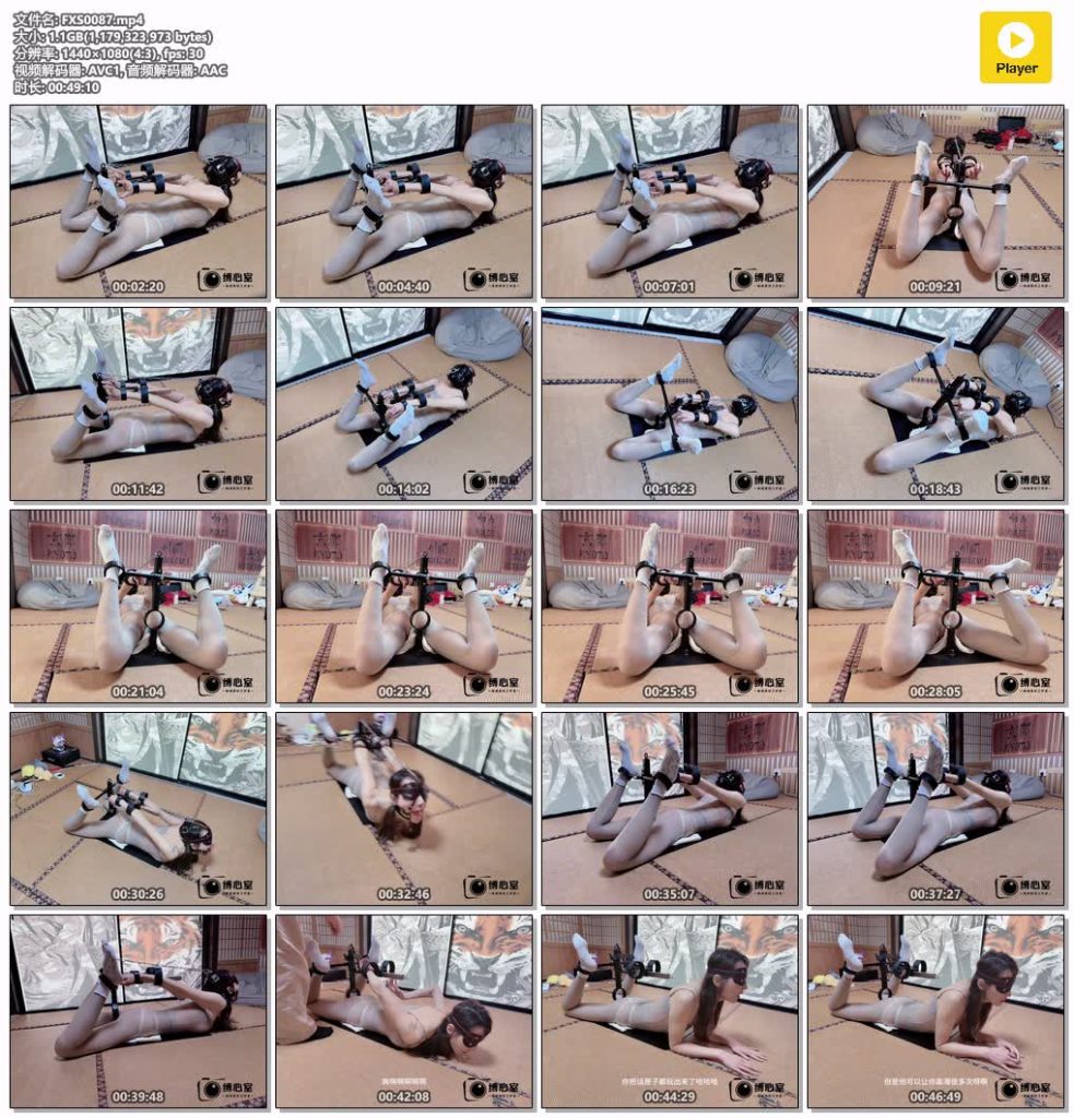图片[3]-【缚心室】175长腿女神灰丝小白袜后手直臂拘束架体验 啵啵贝和TK折磨 秒C神器下话匣子完全打开 最后是7分钟的感受采访-视频-5元站