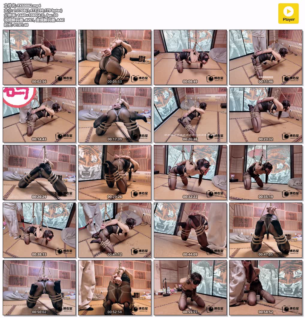 图片[3]-【缚心室】175长腿女神的超柔韧紧缚折磨 啵啵贝秒C神器 一次次高C被玩到喷水 最后是6分钟采访感受 - 视频-5元站-视频-5元站