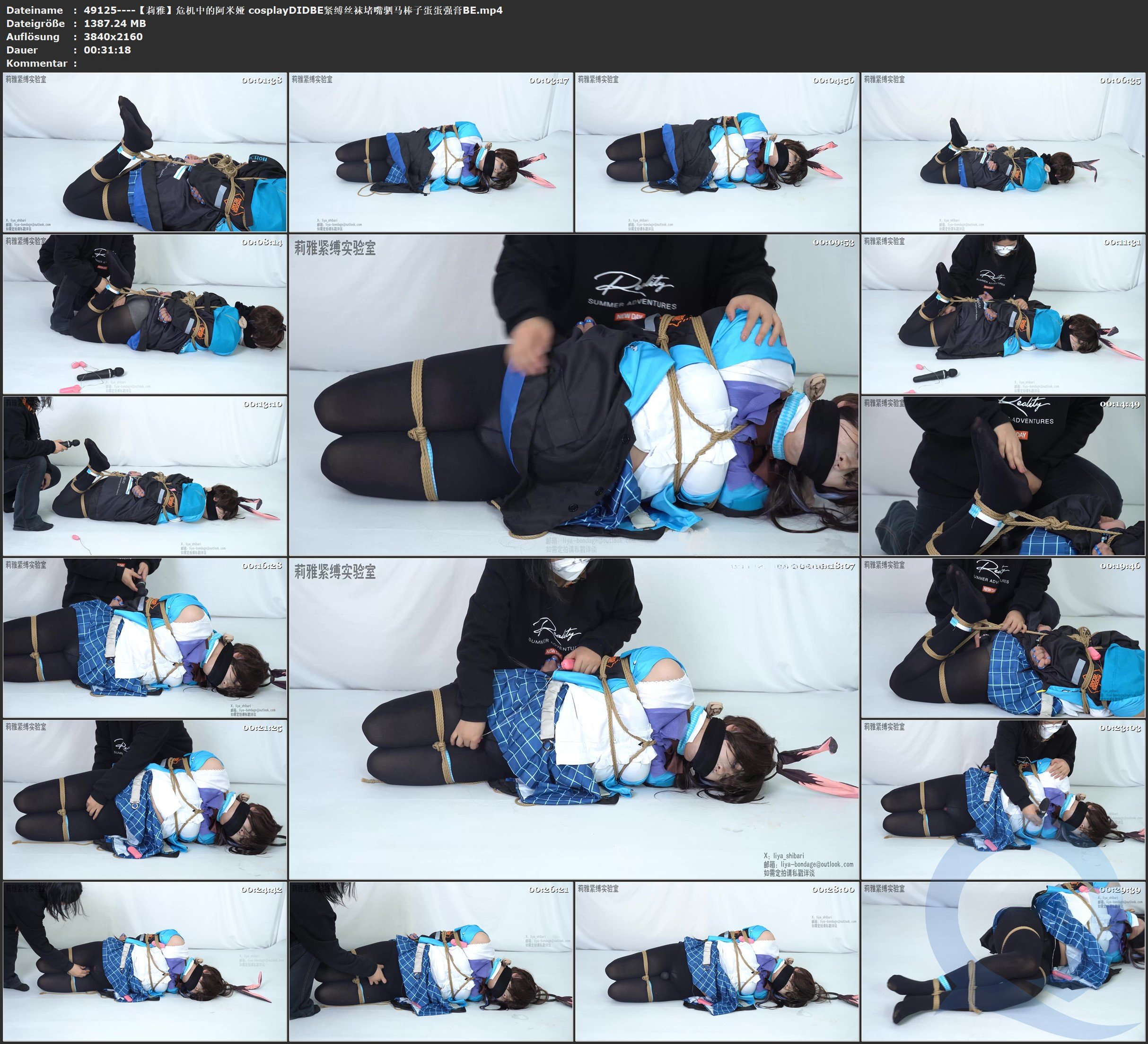 图片[3]-【莉雅】危机中的阿米娅 cosplay/DID/BE/紧缚/丝袜堵嘴/驷马/棒子/蛋蛋/强膏/BE - 视频-5元站-视频-5元站