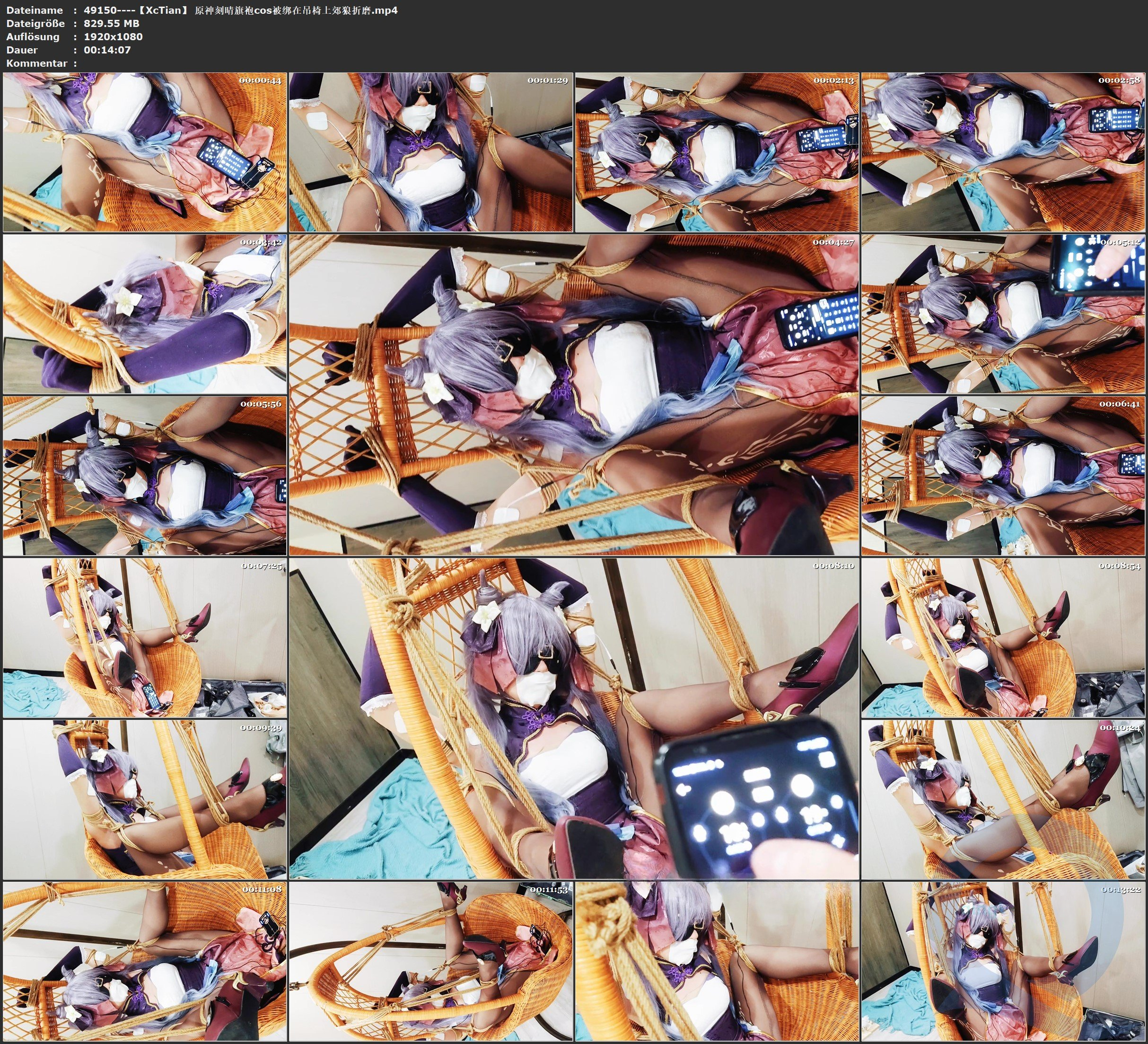 图片[2]-【XcTian】 原神刻晴旗袍cos被绑在吊椅上郊狼折磨 - 视频-5元站-视频-5元站