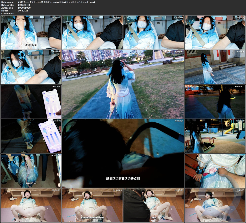 图片[2]-【夏遇妙妙屋】[馨馨]cosplay系列~(贝贝+炮击+户外+入体)-视频-5元站