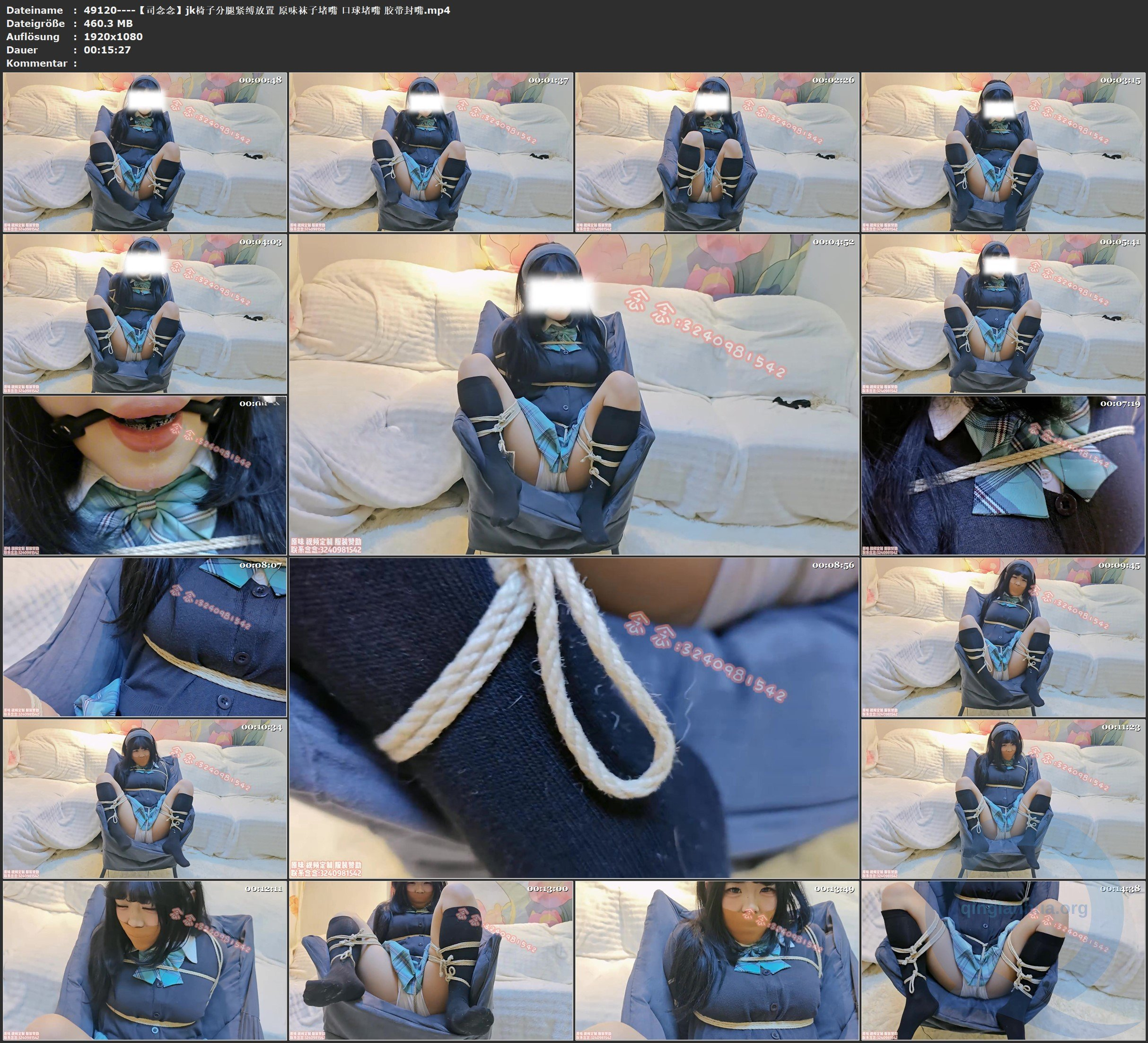 图片[2]-【司念念】jk椅子分腿紧缚放置 原味袜子堵嘴 口球堵嘴 胶带封嘴 - 视频-5元站-视频-5元站