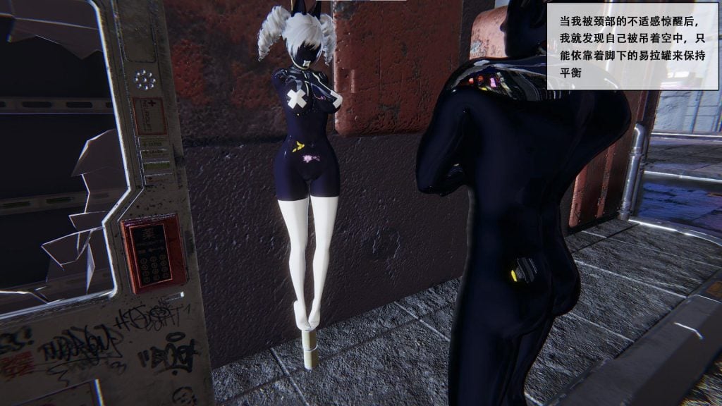 Longyue Workshop - [Longyue Workshop] One-Year Mistake 6 Gelcoat, Latex, Sex  Doll, Control, Bondage, BDSM, Throat Extension, Morning Blowjob, High  Heels, Doll, Full Coverage, Penis, Cessation, Hanging, Chinese Drama  Direction - 5yuan.org