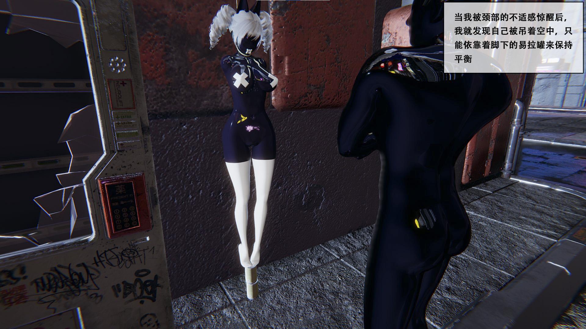 图片[2]-[胧月工坊] 为期一年的失误6 胶衣 乳胶 性偶 控制 束缚 BDSM 伸喉 朝吹 高跟 人形 全包 阳具 止息 吊刑 中文剧情向 - 5元站-5元站