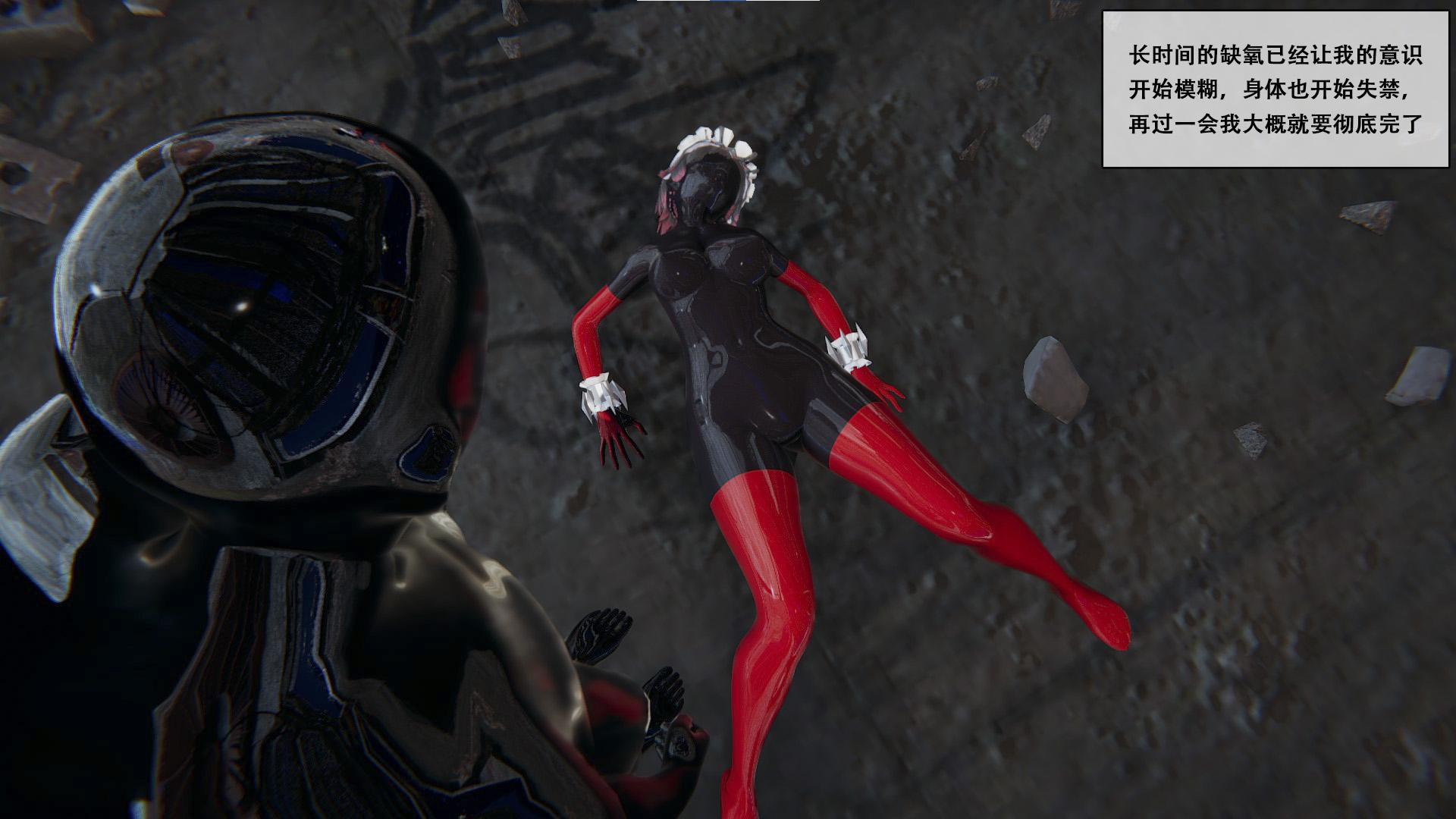 图片[2]-[胧月工坊] 深度角色扮演 胶衣 控制 乳胶 止息 人形 性偶 全包 COS 女仆 呼吸 抑制 中文剧情向 - 5元站-5元站