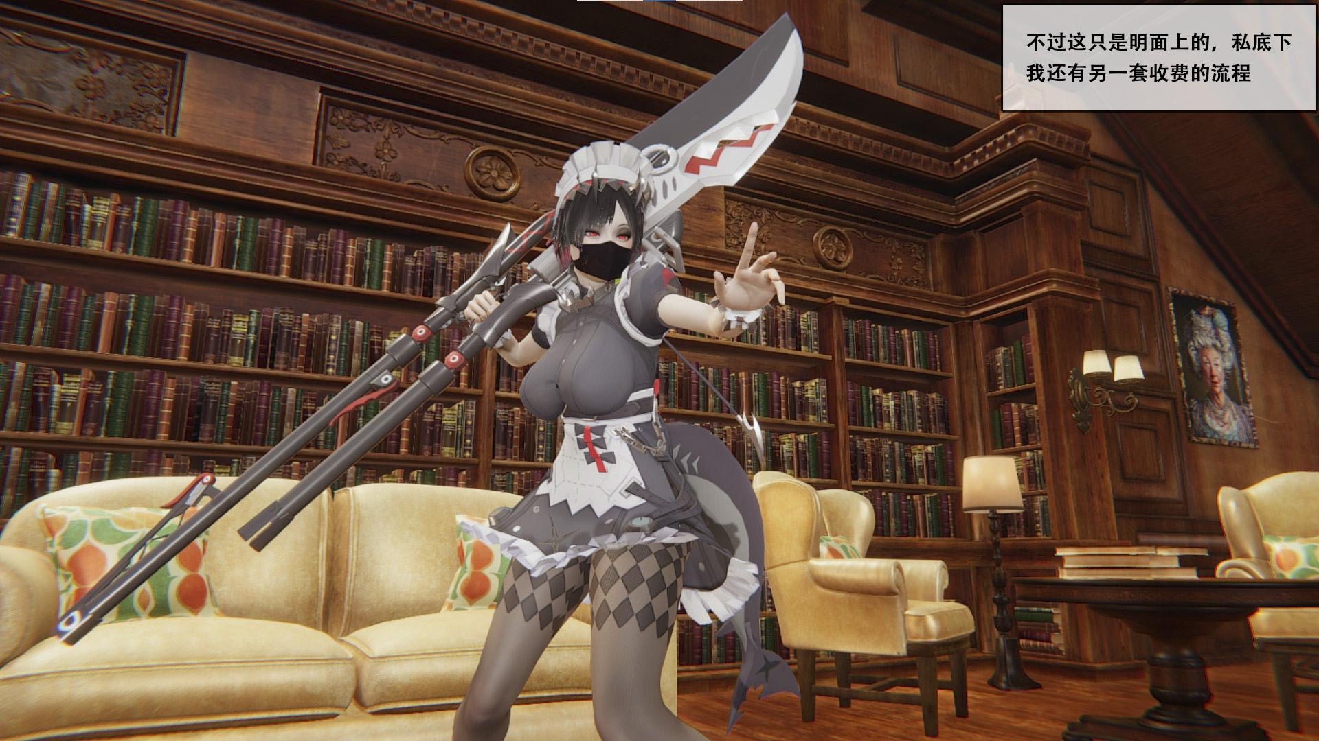 图片[3]-[胧月工坊] 深度角色扮演 胶衣 控制 乳胶 止息 人形 性偶 全包 COS 女仆 呼吸 抑制 中文剧情向 - 5元站-5元站