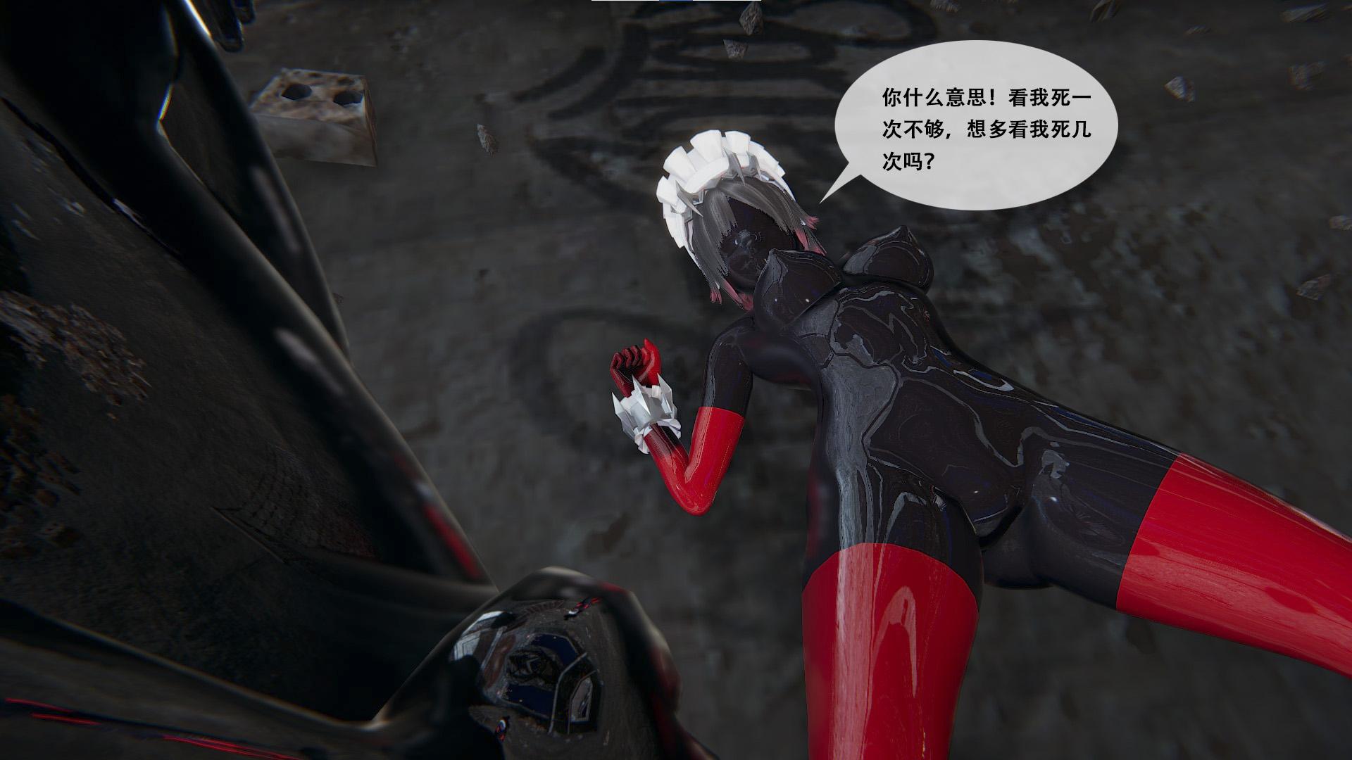 图片[4]-[胧月工坊] 深度角色扮演 胶衣 控制 乳胶 止息 人形 性偶 全包 COS 女仆 呼吸 抑制 中文剧情向 - 5元站-5元站