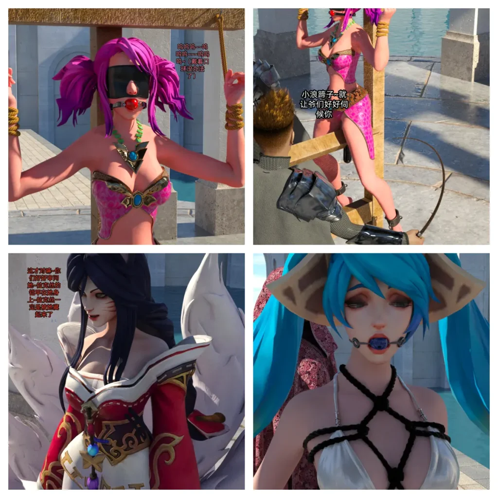 星守-拉克丝篇 09-10合集-5元站