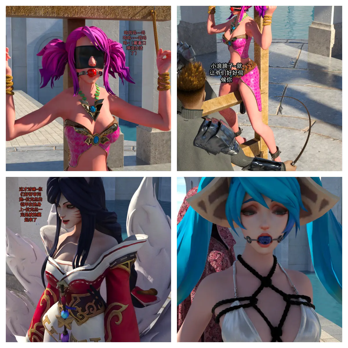 图片[1]-星守-拉克丝篇 09-10合集 - 5元站-5元站