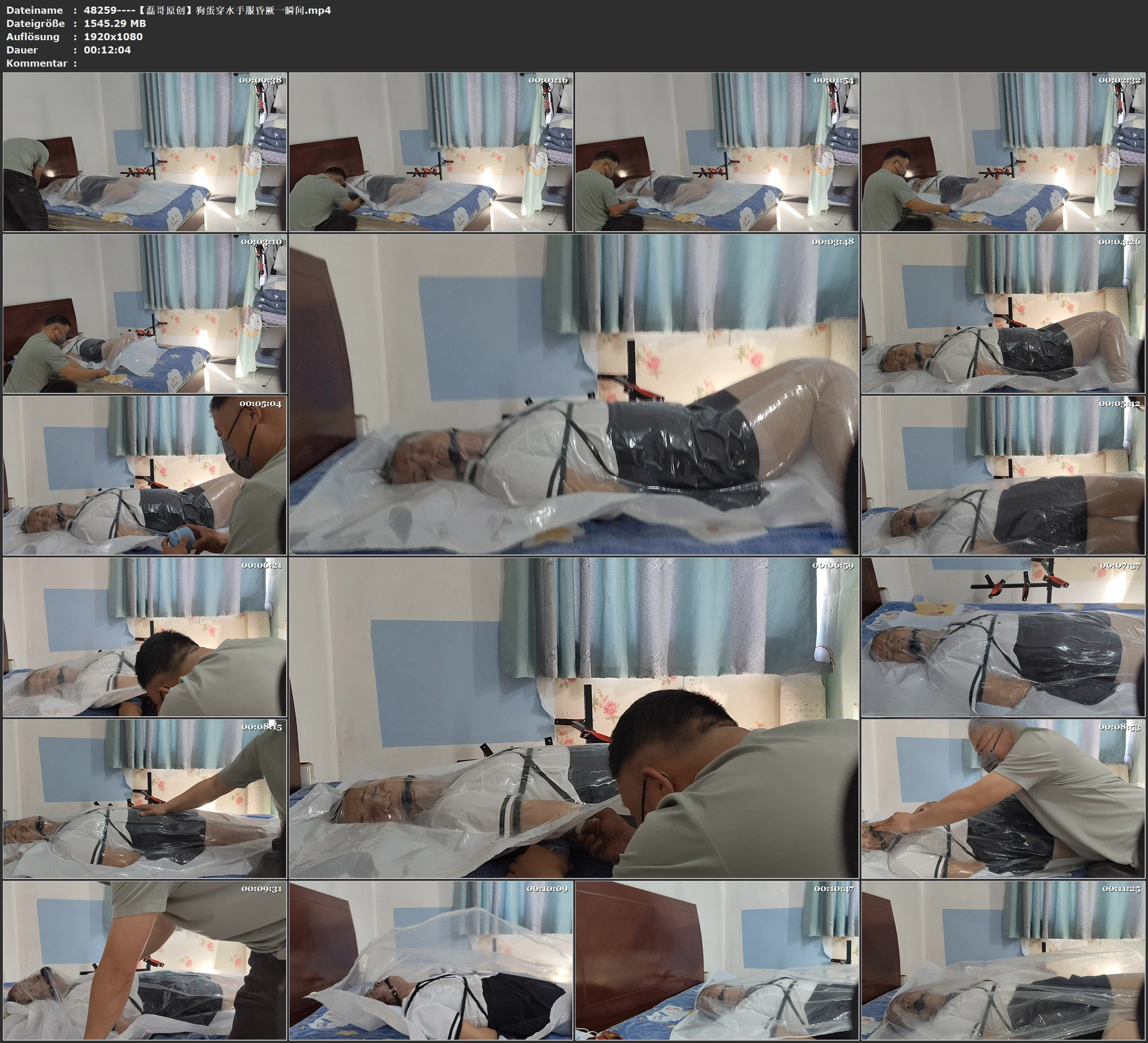 图片[2]-【磊哥原创】狗蛋穿水手服昏厥一瞬间 - 视频-5元站-视频-5元站