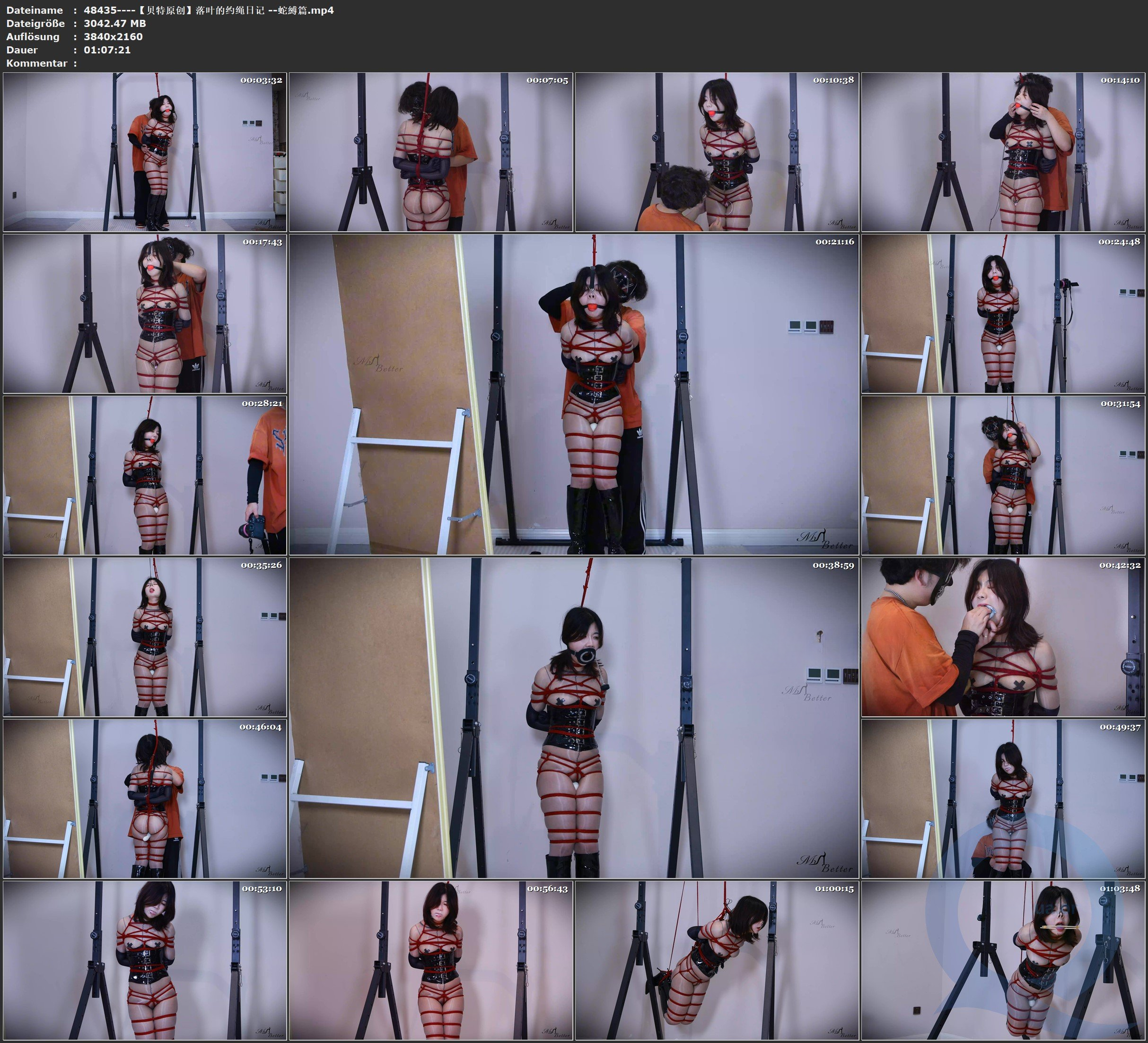 图片[3]-【贝特原创】落叶的约绳日记 -蛇縛篇 - 视频-5元站-视频-5元站