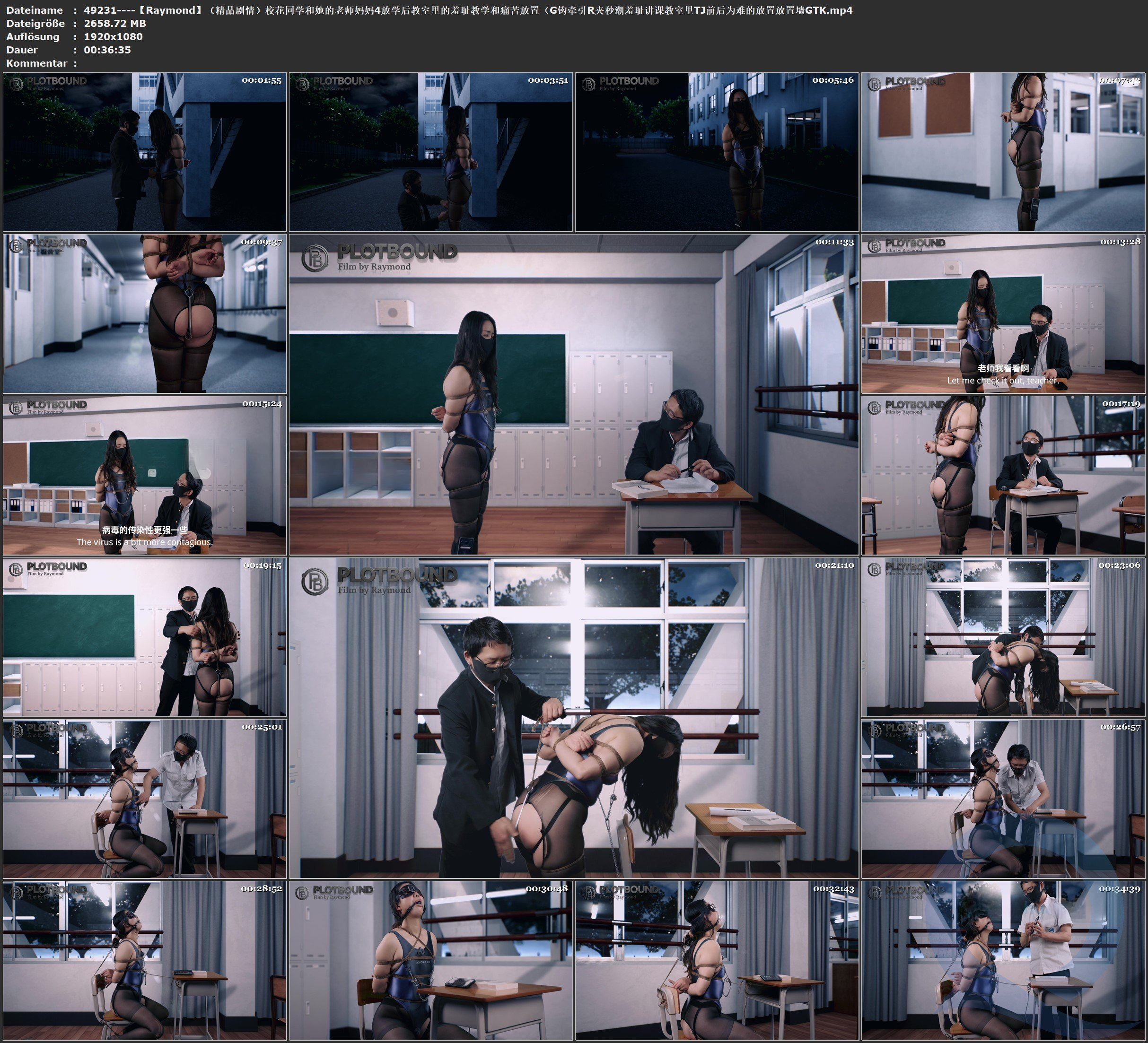 图片[3]-【Raymond】（精品剧情）校花同学和她的老师妈妈4:放学后教室里的羞耻教学和痛苦放置（G钩牵引/R夹/秒潮/羞耻讲课/教室里TJ/前后为难的放置/放置墙G/TK - 视频-5元站-视频-5元站