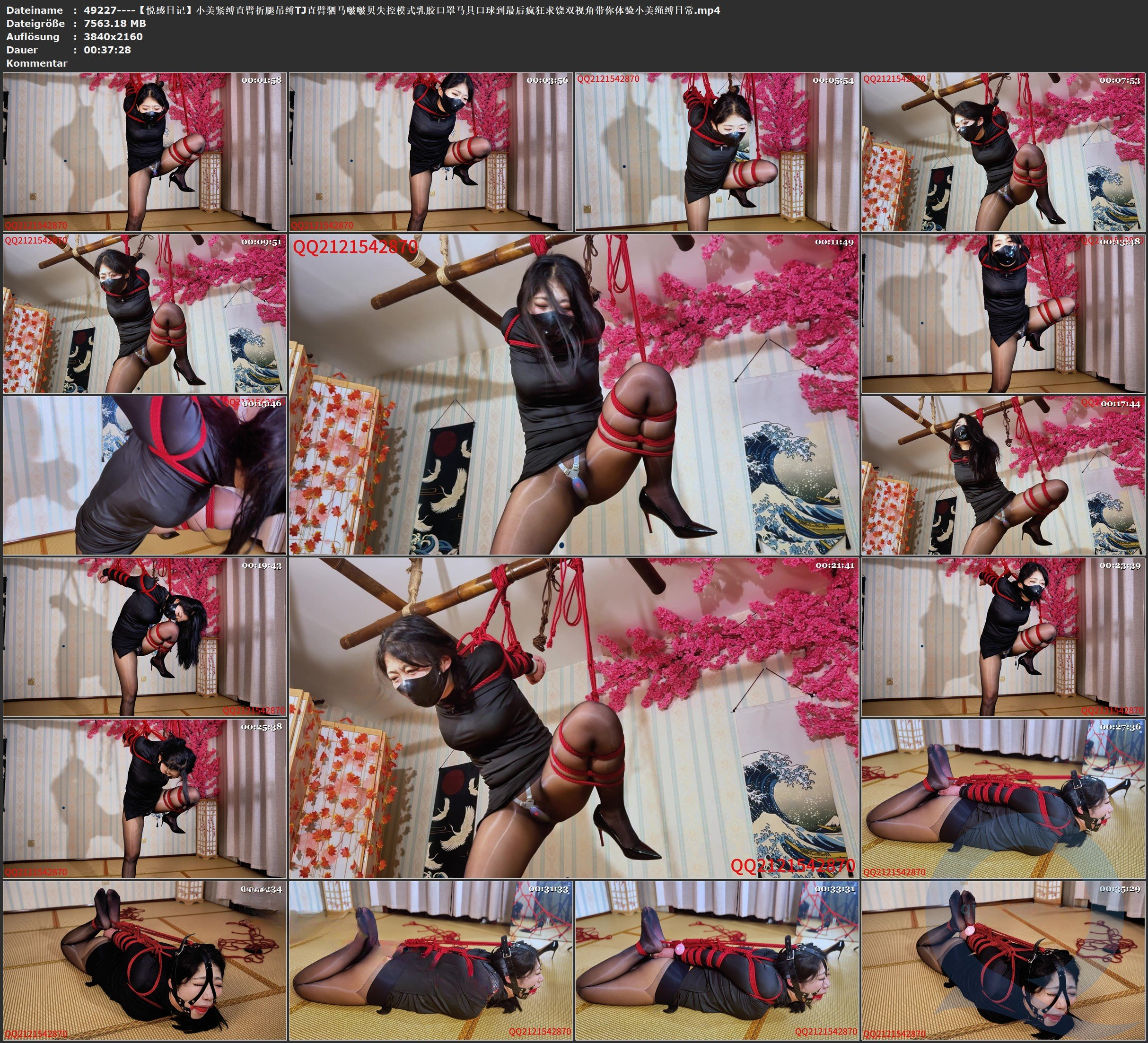 图片[3]-【悦感日记】小美紧缚直臂折腿吊缚TJ|直臂驷马|啵啵贝失控模式|乳胶口罩|马具口球|到最后疯狂求饶|双视角带你体验小美绳缚日常 - 视频-5元站-视频-5元站