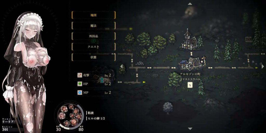 图片[2]-哥特少女勇闯恶魔城2 SiNiSistar2~Ver.1.2.1 [中文][PC]+去码补丁+MOD合集+修改器+存档-游戏-5元站