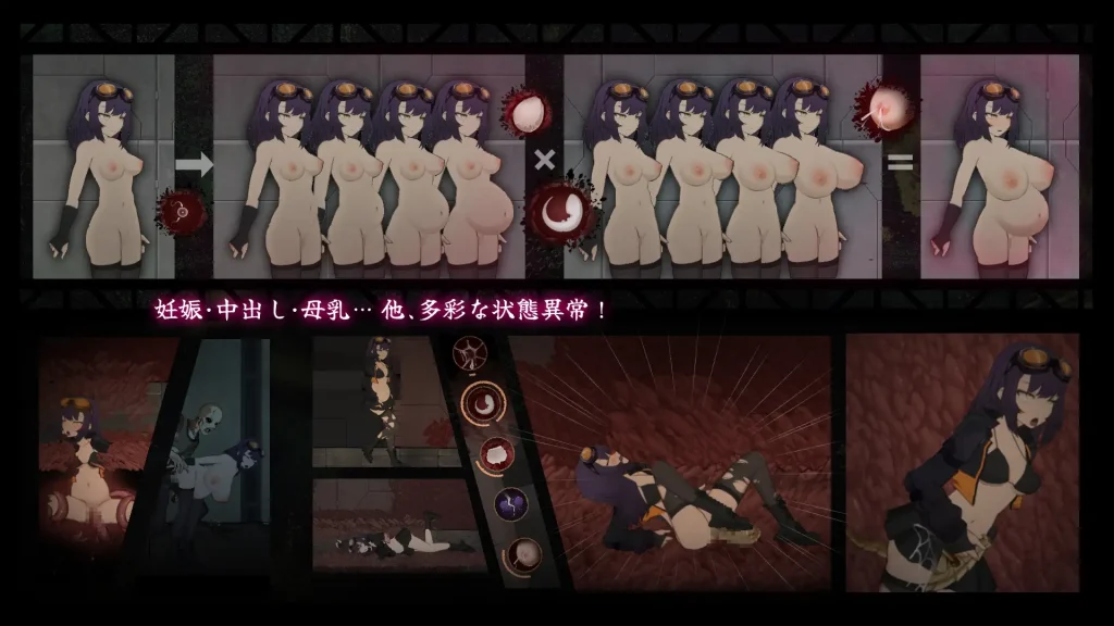 图片[4]-细胞领域 CelSector v1.1.2[中文][PC]-游戏-5元站