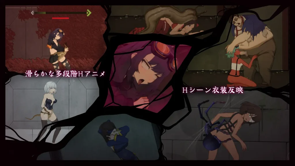 图片[3]-细胞领域 CelSector v1.1.2[中文][PC]-游戏-5元站