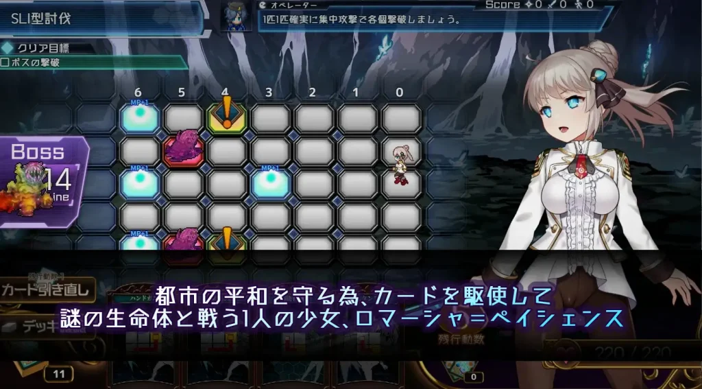 图片[2]-公主协同效应 プリンセスシナジー Ver1.0.19 [中文][PC][全回想]-游戏-5元站